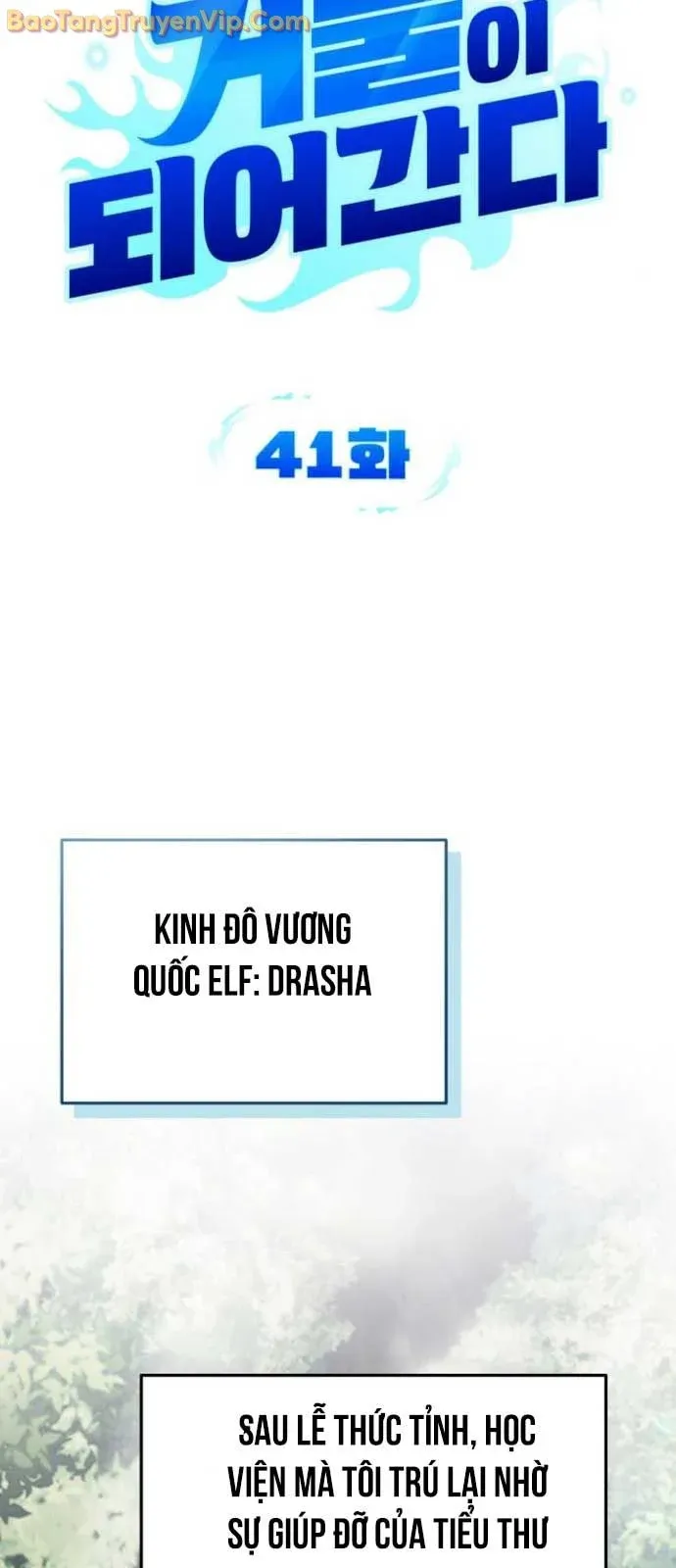 đọc truyện Tất Cả Bản Ngã Của Tôi Đều Là Hung Thần Chương 41.1 ảnh 25 tại Thiên Thai Truyện