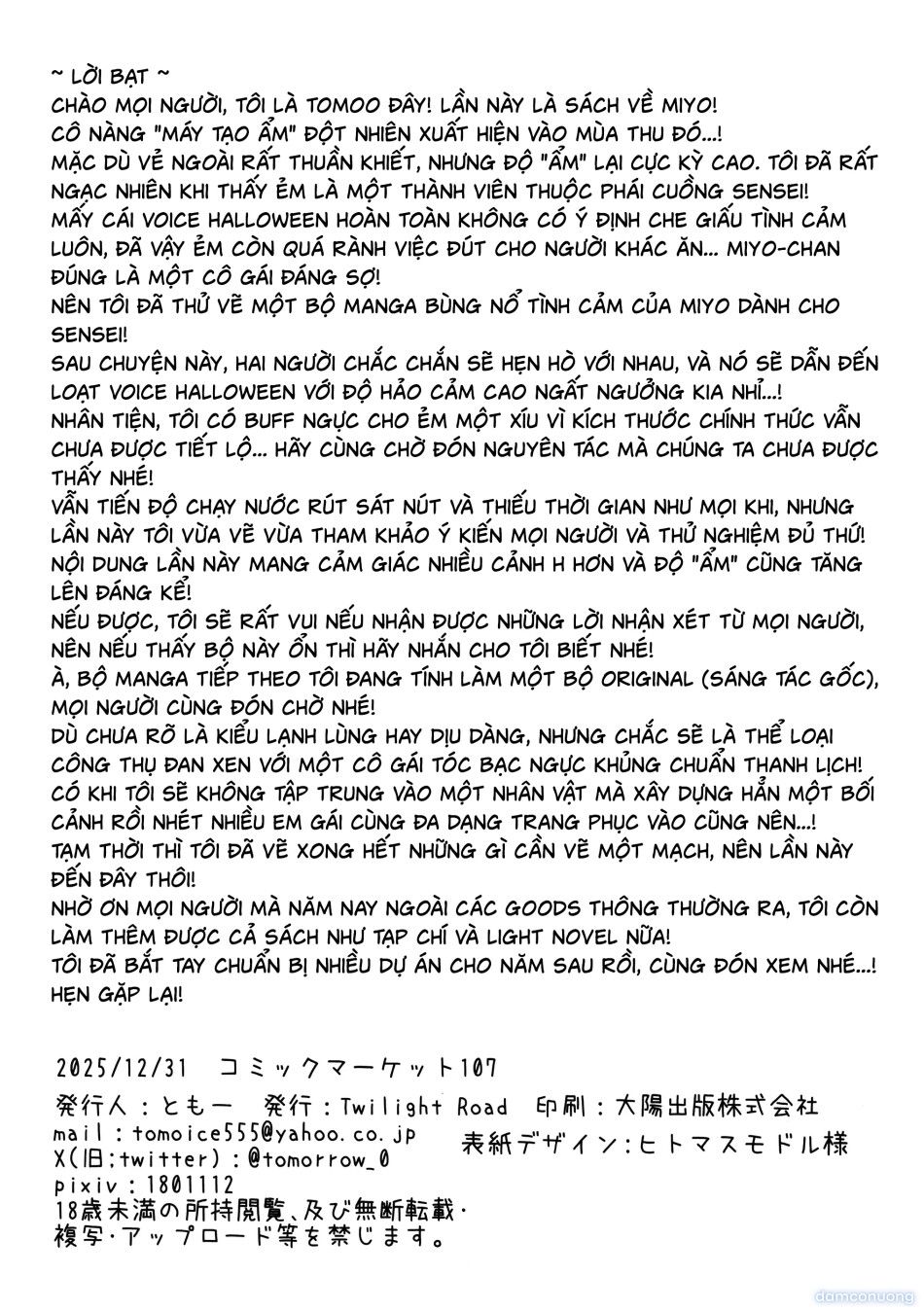 đọc truyện Tất Cả Là Lỗi Tại Thầy Đấy Chương 0 ảnh 23 tại Thiên Thai Truyện