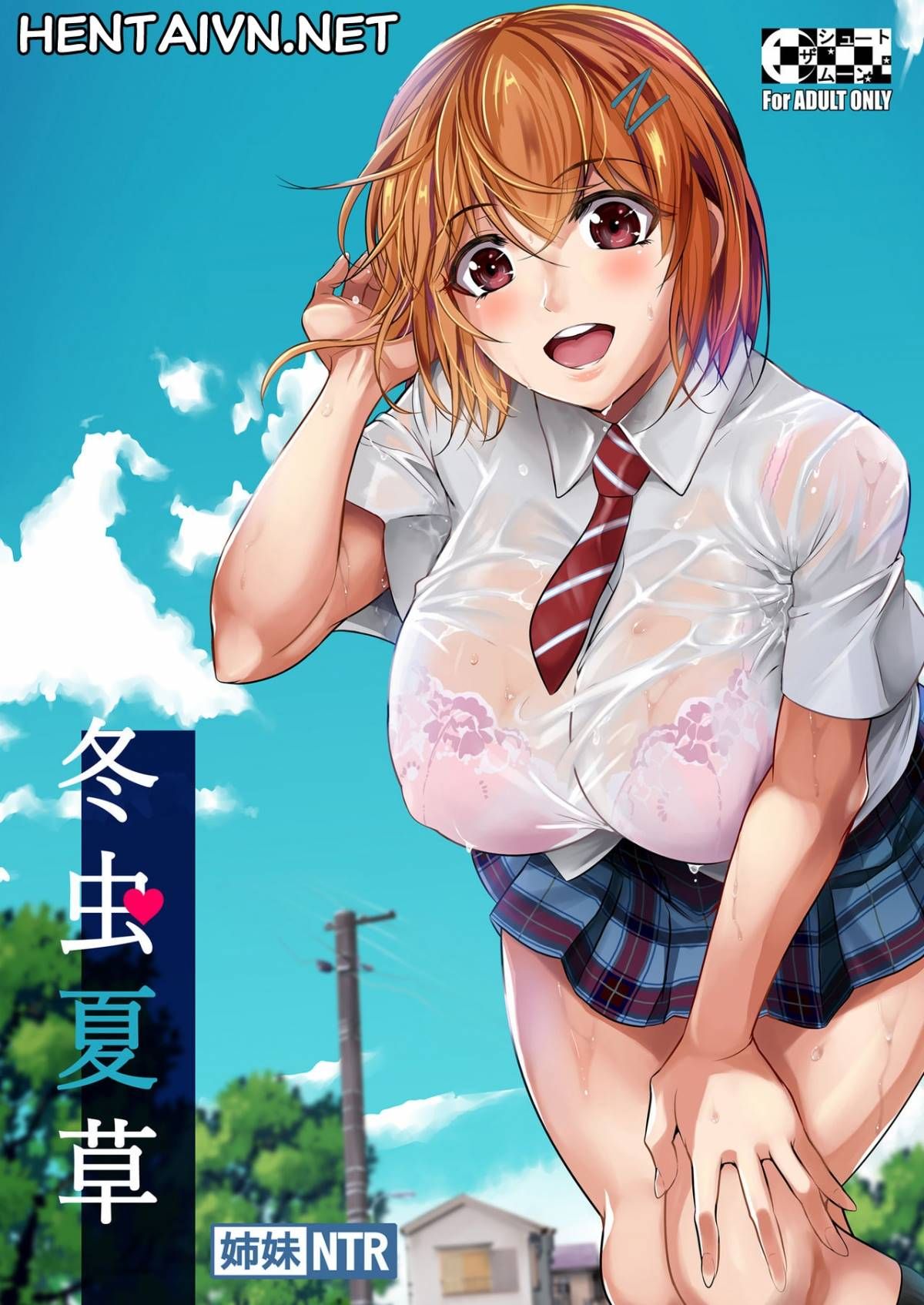 Tất Cả Vì Em Trai Chương 1 page 3 - Giả Dược