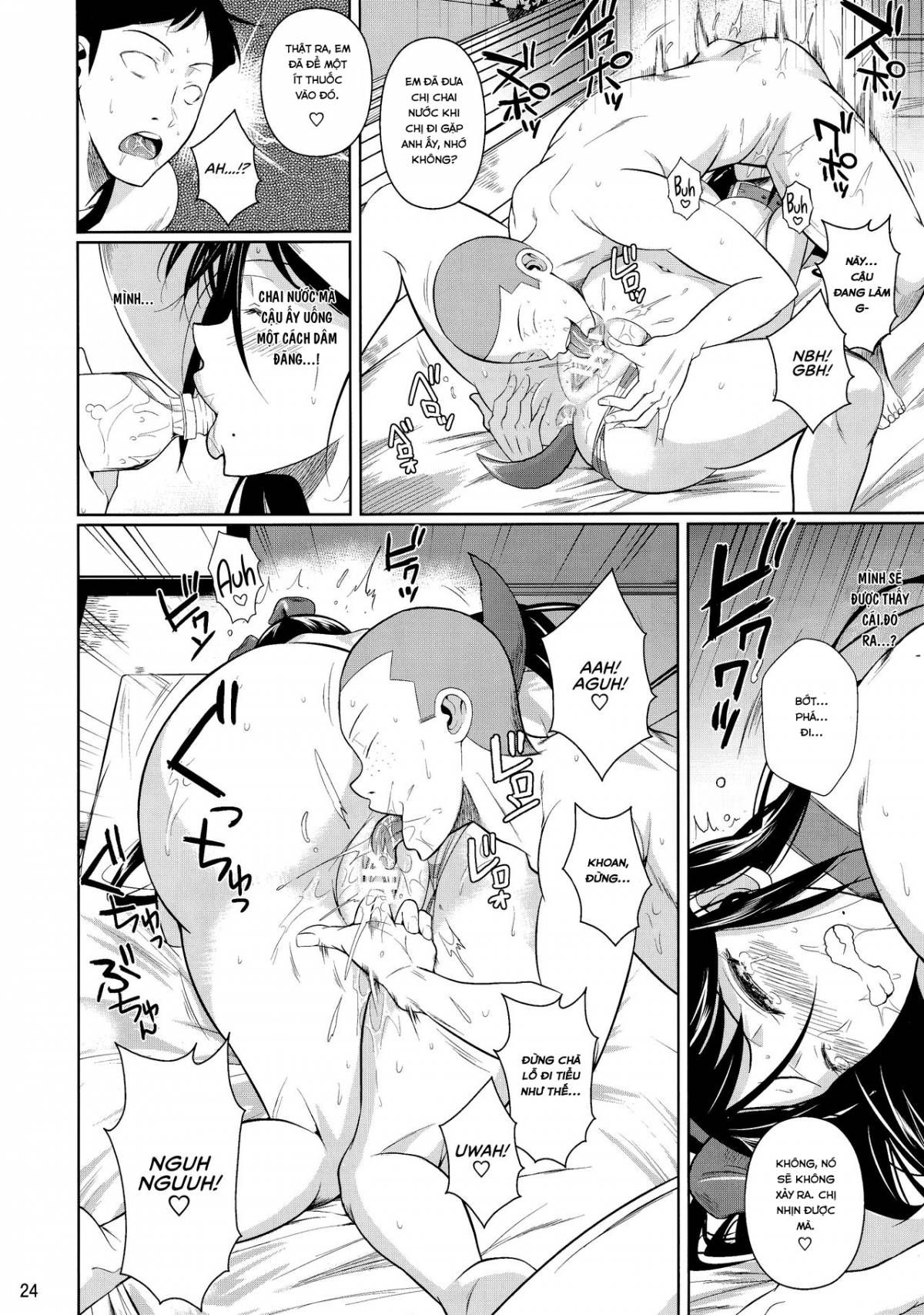 Tất Cả Vì Em Trai Chương 11 page 28 - Giả Dược