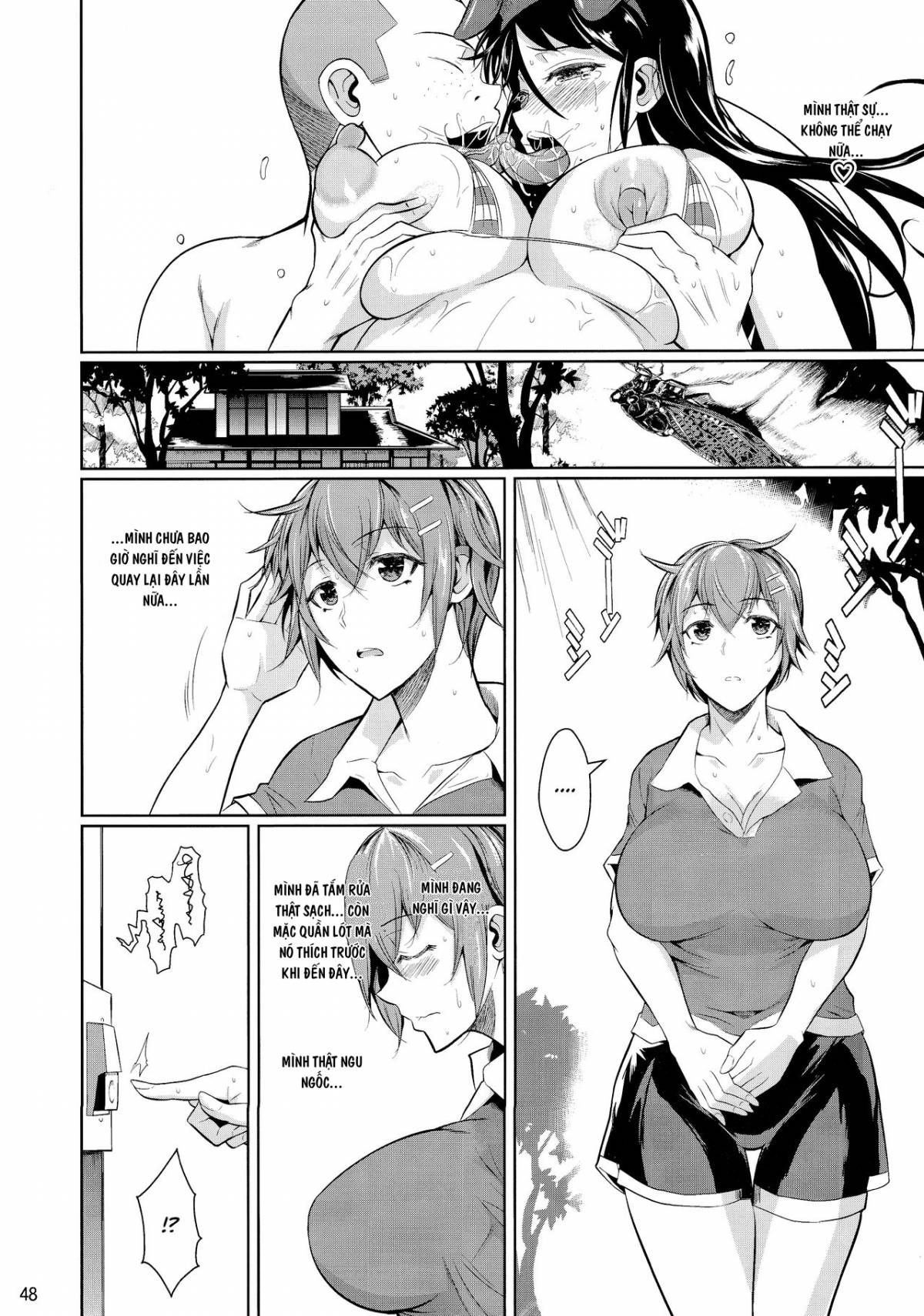 Tất Cả Vì Em Trai Chương 12 page 22 - Giả Dược