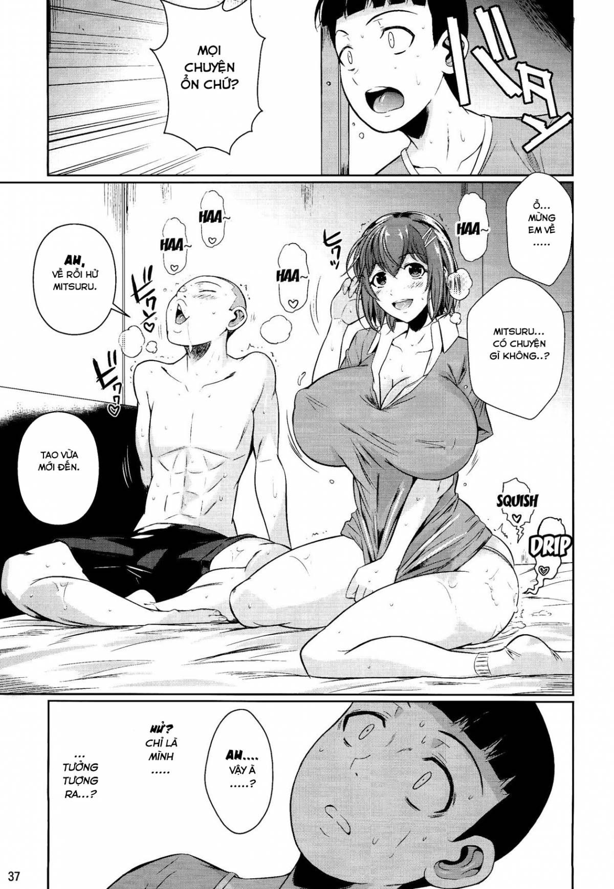 Tất Cả Vì Em Trai Chương 4 page 20 - Giả Dược