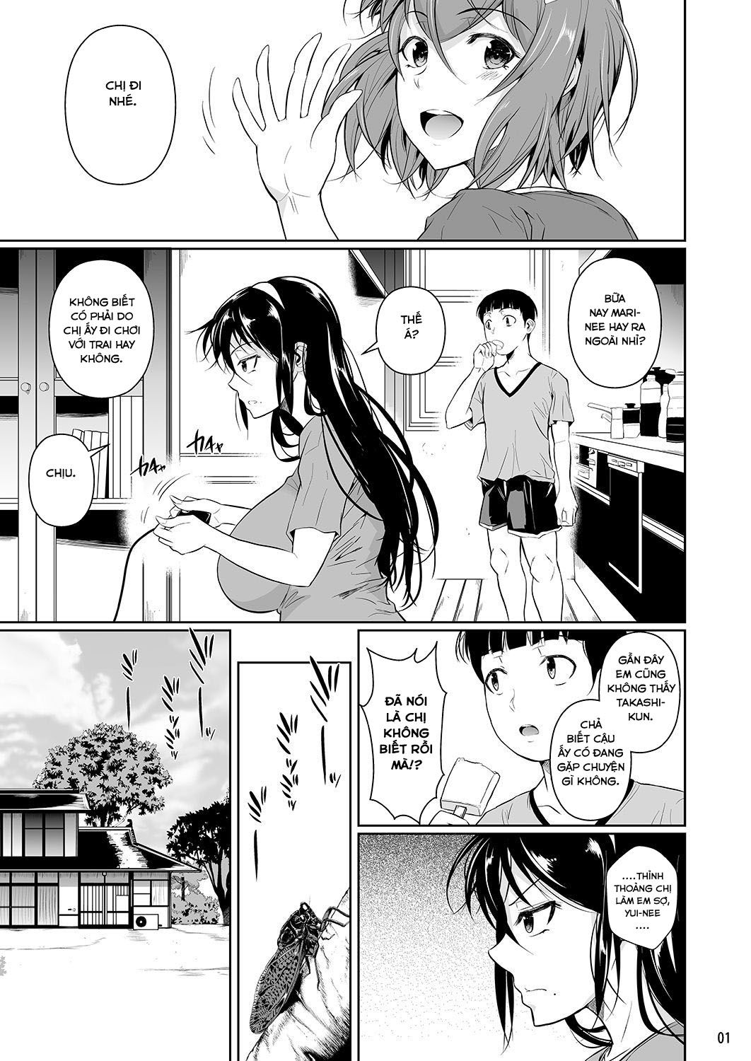 Tất Cả Vì Em Trai Chương 7 page 5 - Giả Dược