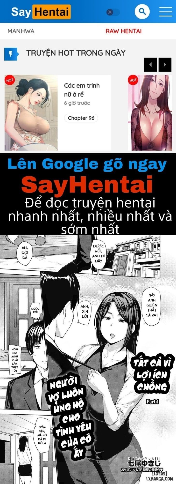 đọc truyện Tất Cả Vì Lợi Ích Của Chồng- Người Vợ Luôn Ủng Hộ Cho Tình Yêu Của Cô Chương 1 ảnh 1 tại Thiên Thai Truyện