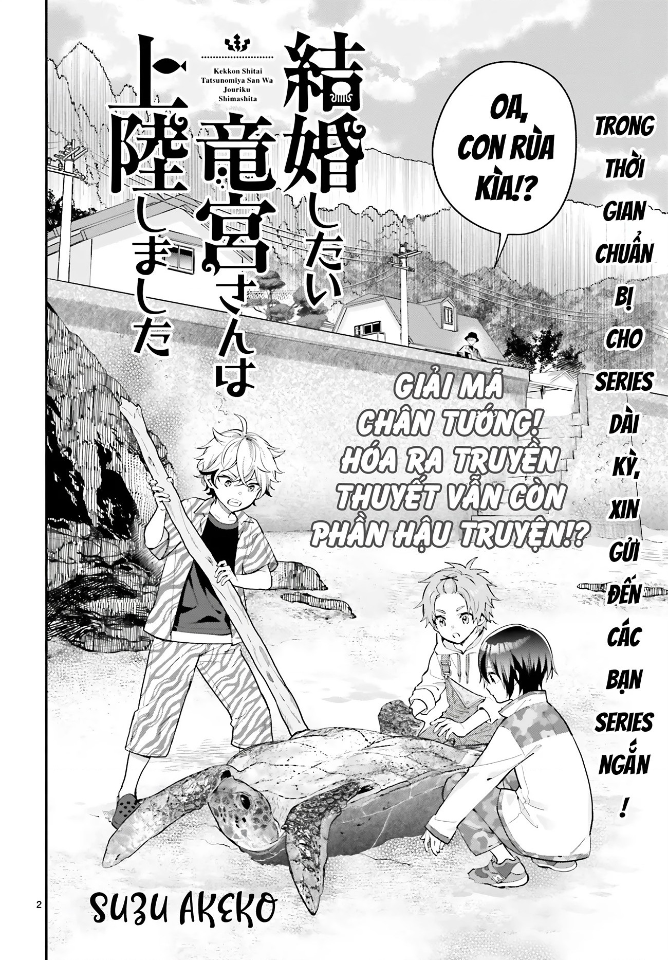 đọc truyện Tatsunomiya-san Khao Khát Kết Hôn Đã Đặt Chân Lên Đất Liền Chương 0 ảnh 3 tại Thiên Thai Truyện