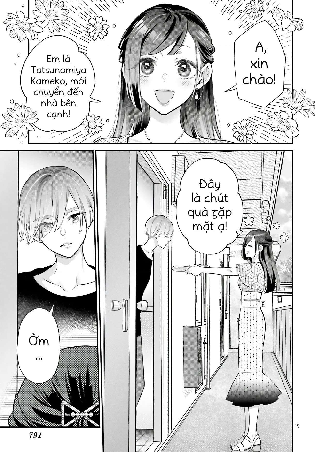 đọc truyện Tatsunomiya-san Khao Khát Kết Hôn Đã Đặt Chân Lên Đất Liền Chương 0 ảnh 19 tại Thiên Thai Truyện