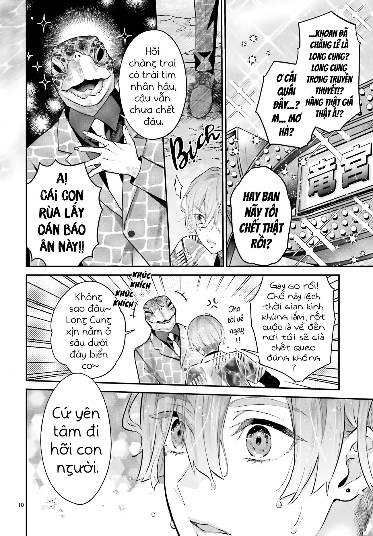 đọc truyện Tatsunomiya-san Khao Khát Kết Hôn Đã Đặt Chân Lên Đất Liền Chương 0 ảnh 10 tại Thiên Thai Truyện