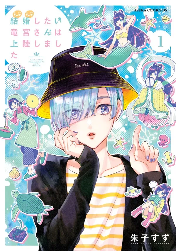 đọc truyện Tatsunomiya-san Khao Khát Kết Hôn Đã Đặt Chân Lên Đất Liền Giả Dược