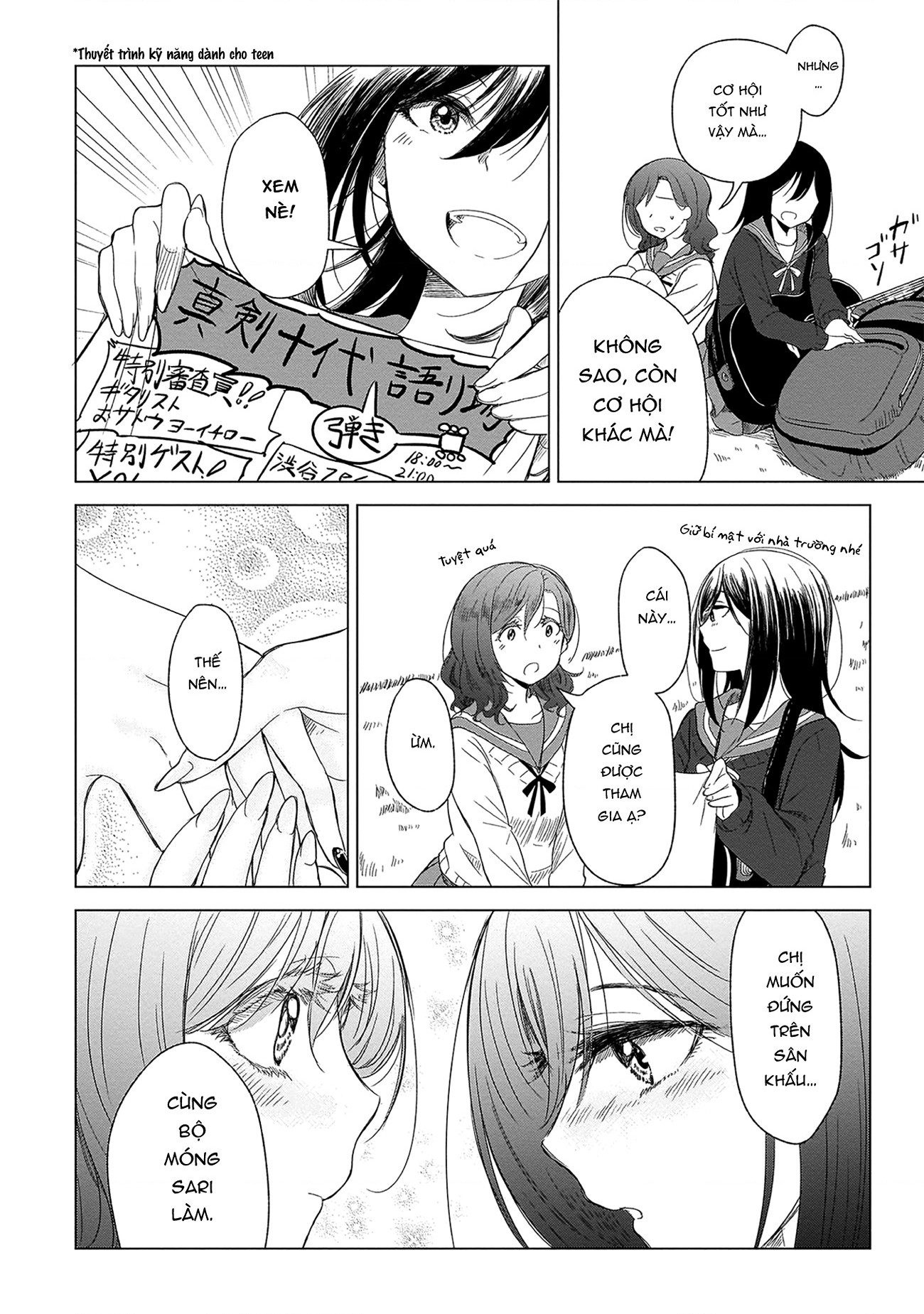 đọc truyện Tấu Lên - Tuyển Tập Ban Nhạc Thanh Xuân Chương 2 ảnh 20 tại Thiên Thai Truyện