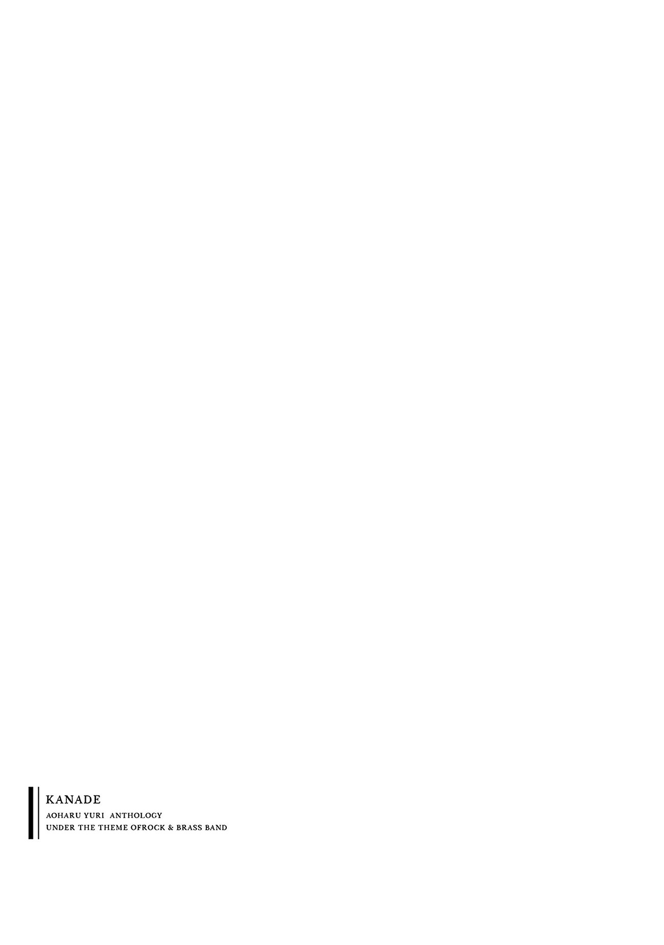 đọc truyện Tấu Lên - Tuyển Tập Ban Nhạc Thanh Xuân Chương 3 ảnh 14 tại Thiên Thai Truyện