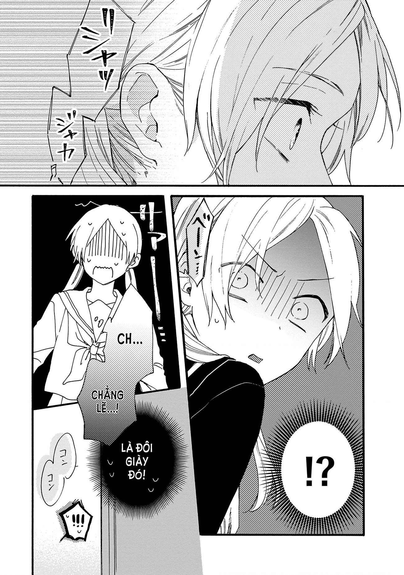 đọc truyện Tấu Lên - Tuyển Tập Ban Nhạc Thanh Xuân Chương 3 ảnh 7 tại Thiên Thai Truyện