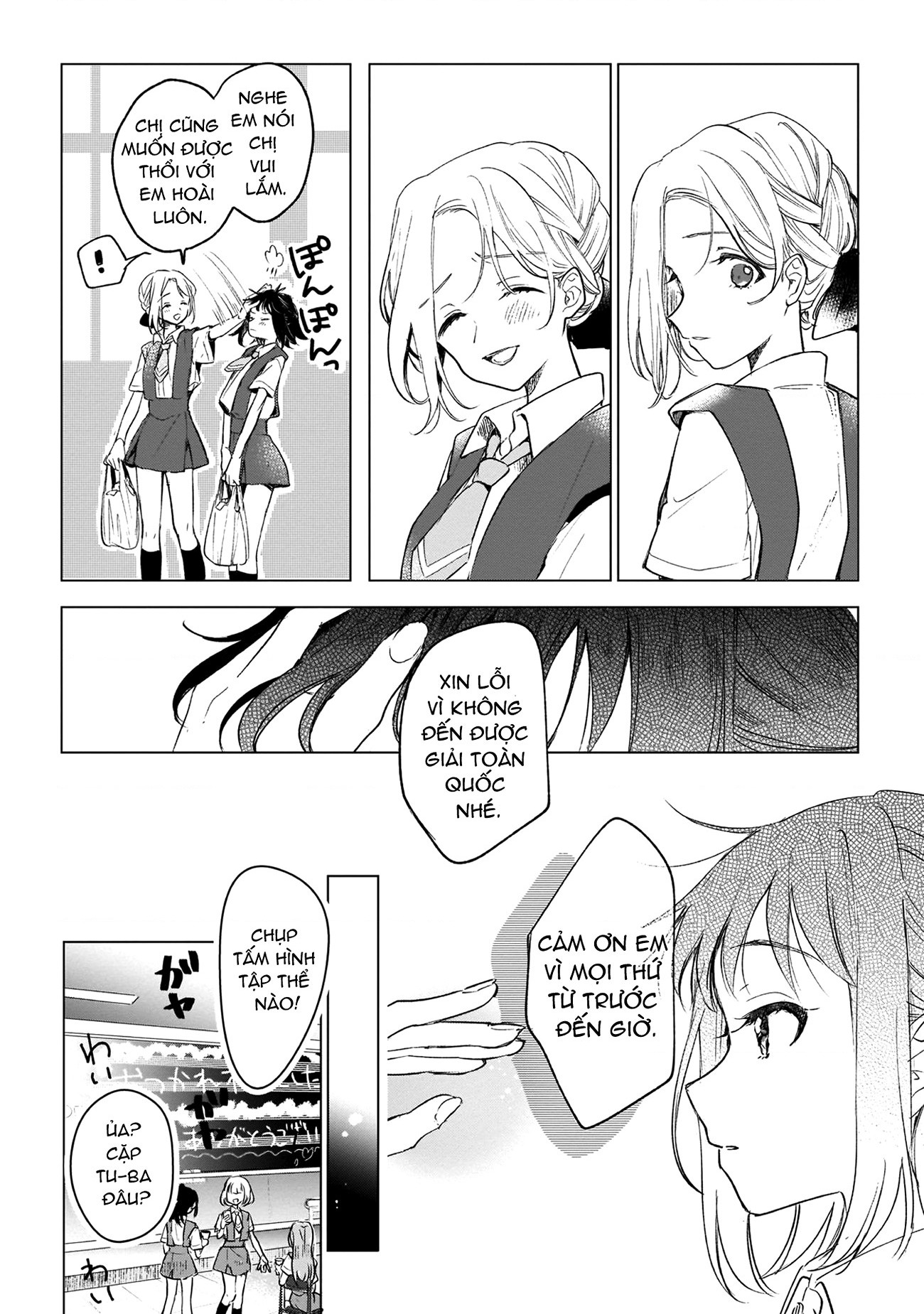 đọc truyện Tấu Lên - Tuyển Tập Ban Nhạc Thanh Xuân Chương 4 ảnh 19 tại Thiên Thai Truyện