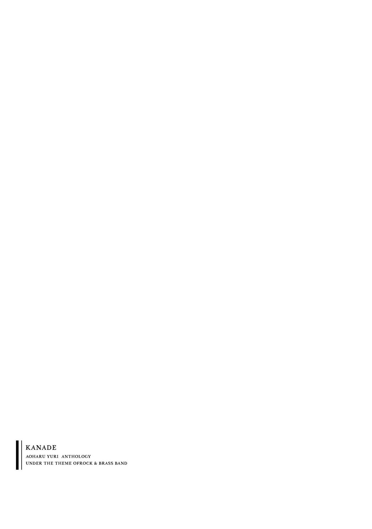 đọc truyện Tấu Lên - Tuyển Tập Ban Nhạc Thanh Xuân Chương 4 ảnh 24 tại Thiên Thai Truyện