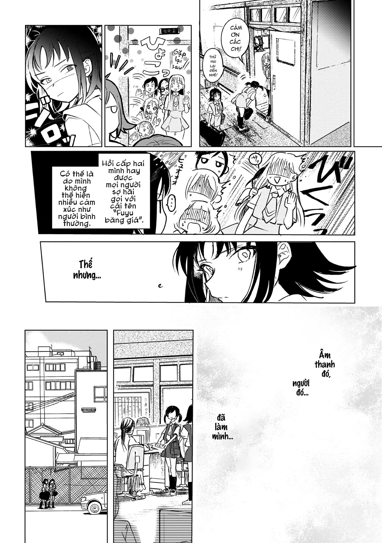 đọc truyện Tấu Lên - Tuyển Tập Ban Nhạc Thanh Xuân Chương 4 ảnh 7 tại Thiên Thai Truyện