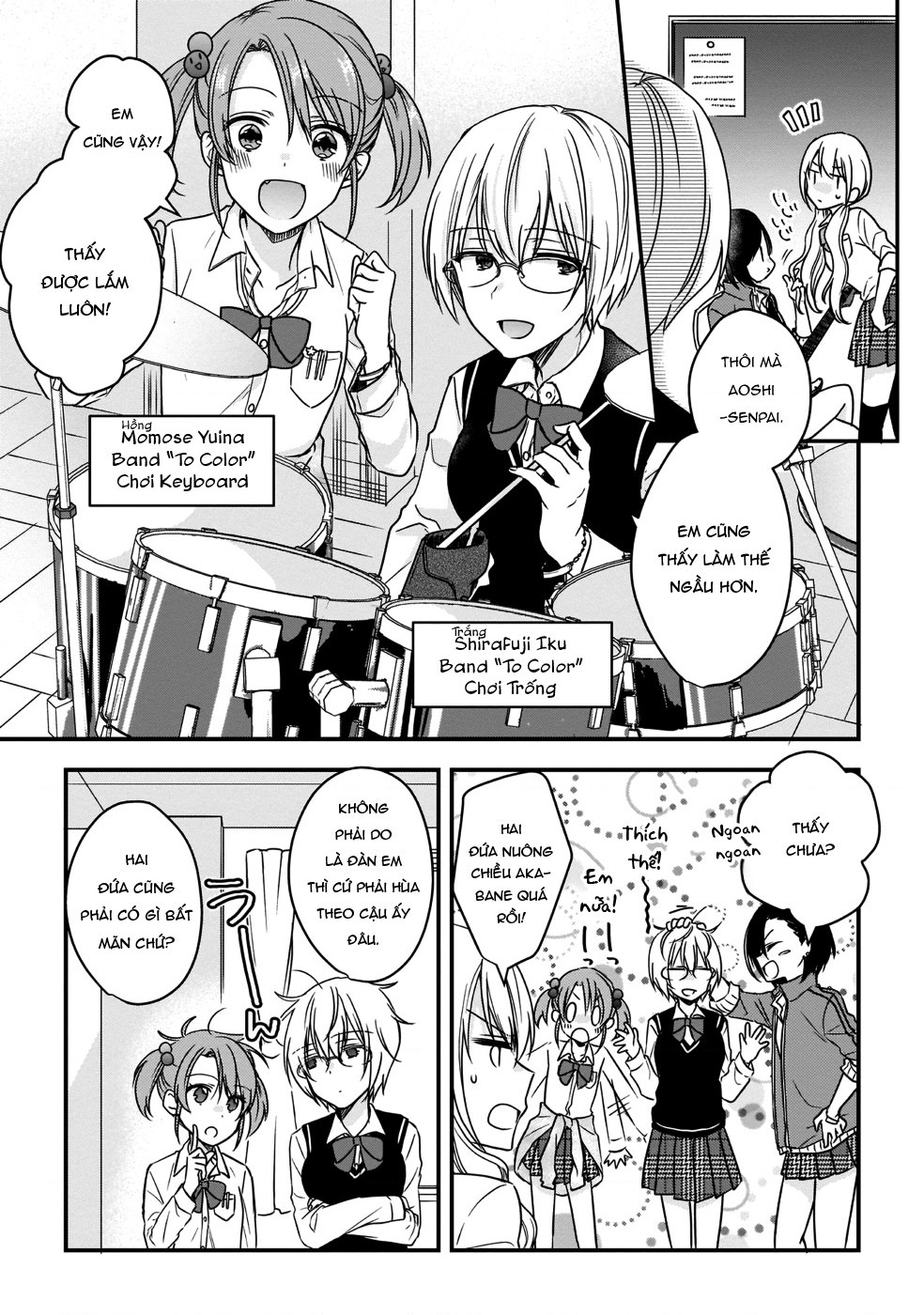 đọc truyện Tấu Lên - Tuyển Tập Ban Nhạc Thanh Xuân Chương 5 ảnh 5 tại Thiên Thai Truyện