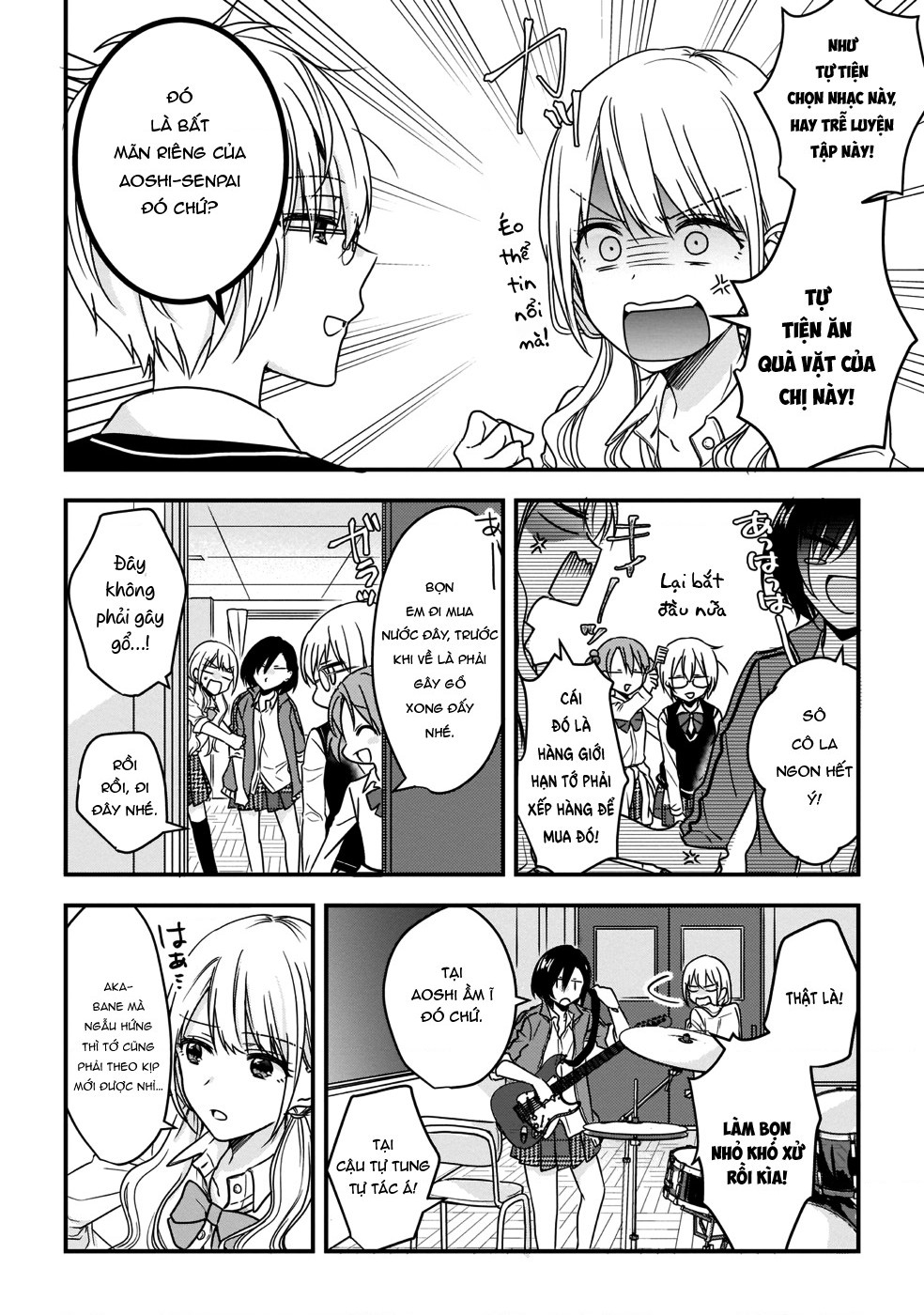 đọc truyện Tấu Lên - Tuyển Tập Ban Nhạc Thanh Xuân Chương 5 ảnh 6 tại Thiên Thai Truyện