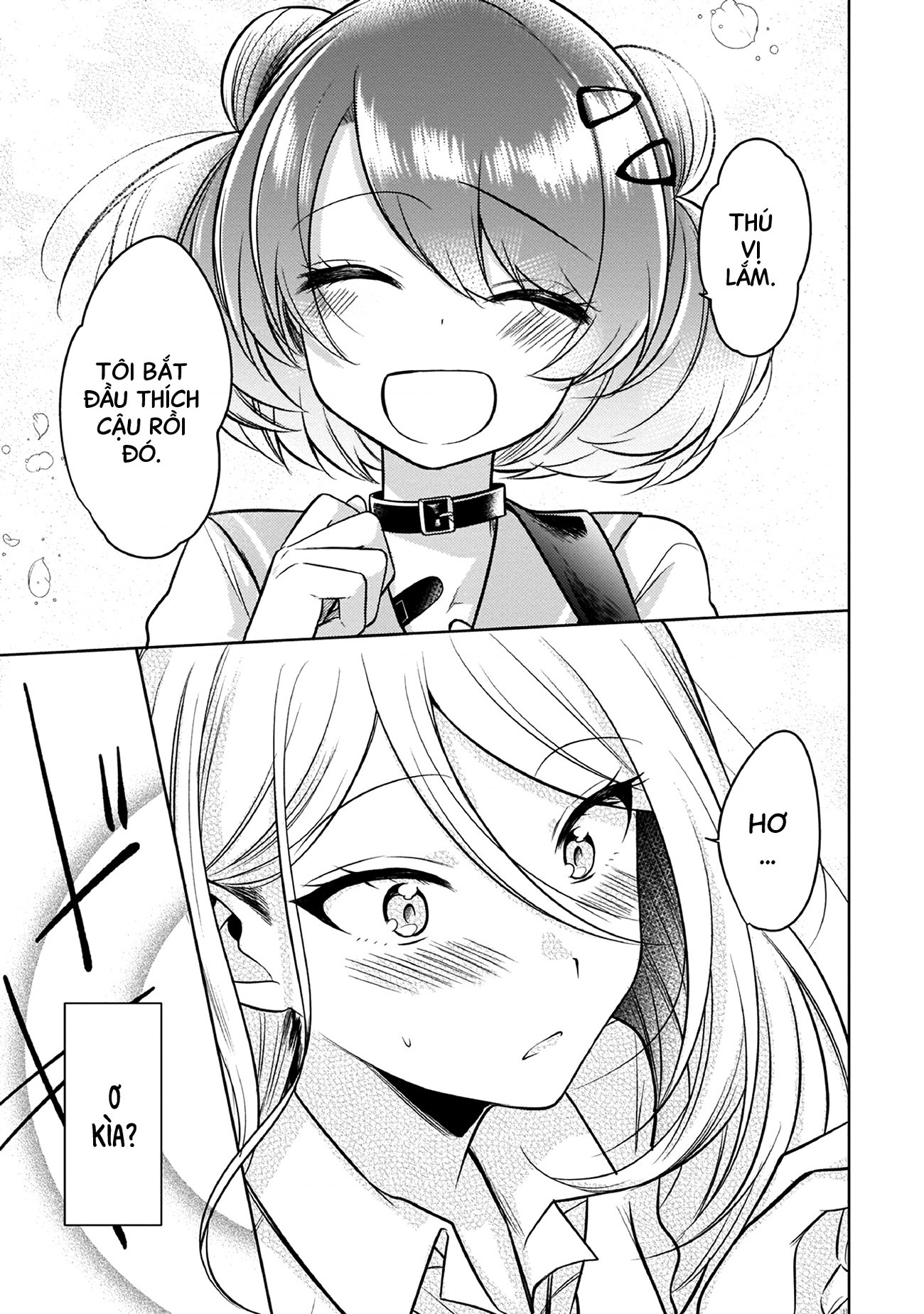 đọc truyện Tấu Lên - Tuyển Tập Ban Nhạc Thanh Xuân Chương 6 ảnh 15 tại Thiên Thai Truyện