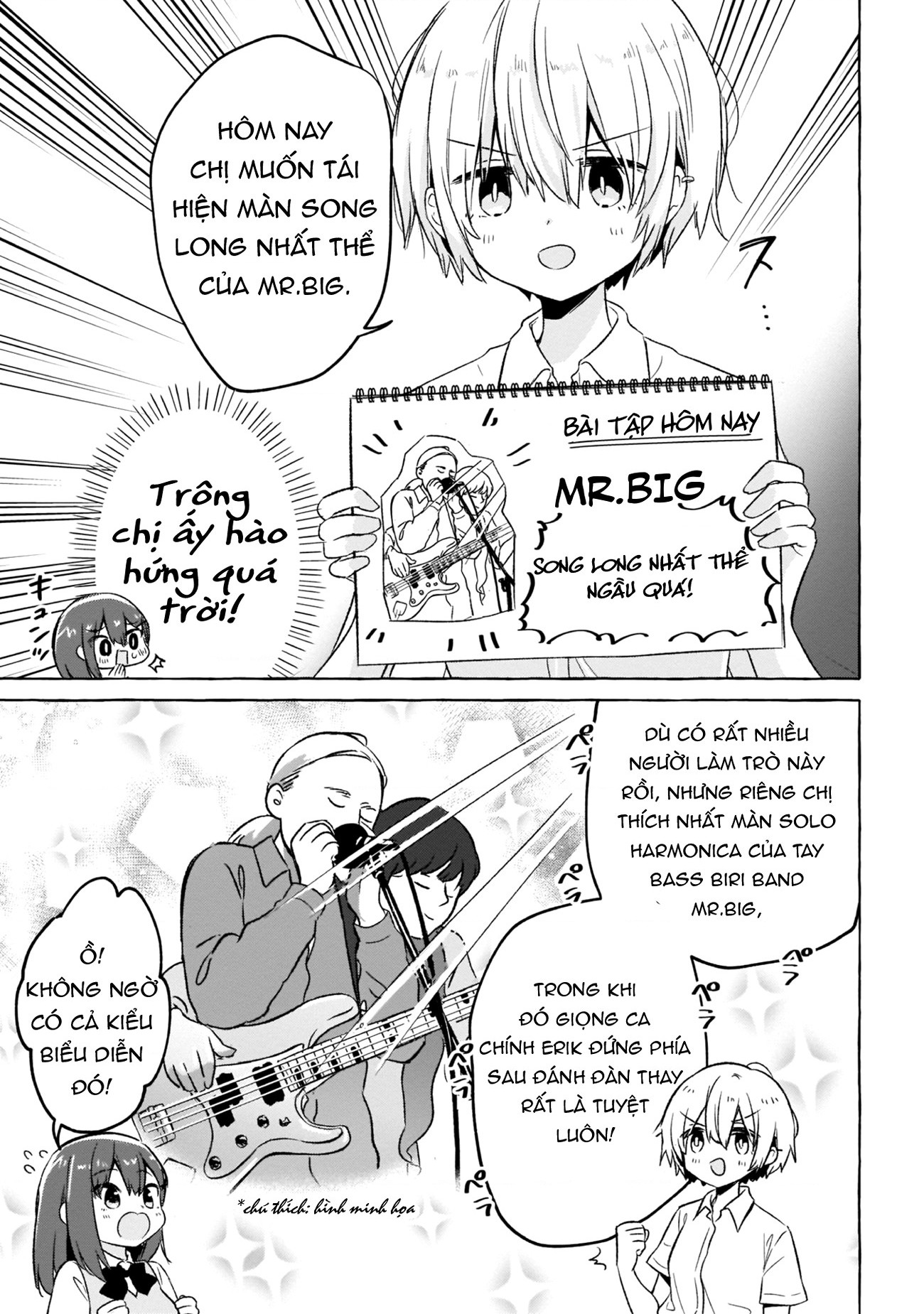 đọc truyện Tấu Lên - Tuyển Tập Ban Nhạc Thanh Xuân Chương 7 ảnh 5 tại Thiên Thai Truyện