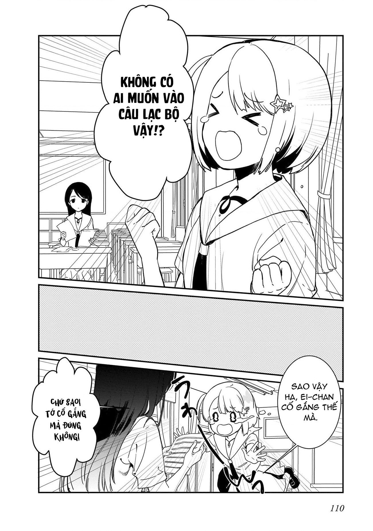 đọc truyện Tấu Lên - Tuyển Tập Ban Nhạc Thanh Xuân Chương 8 ảnh 4 tại Thiên Thai Truyện