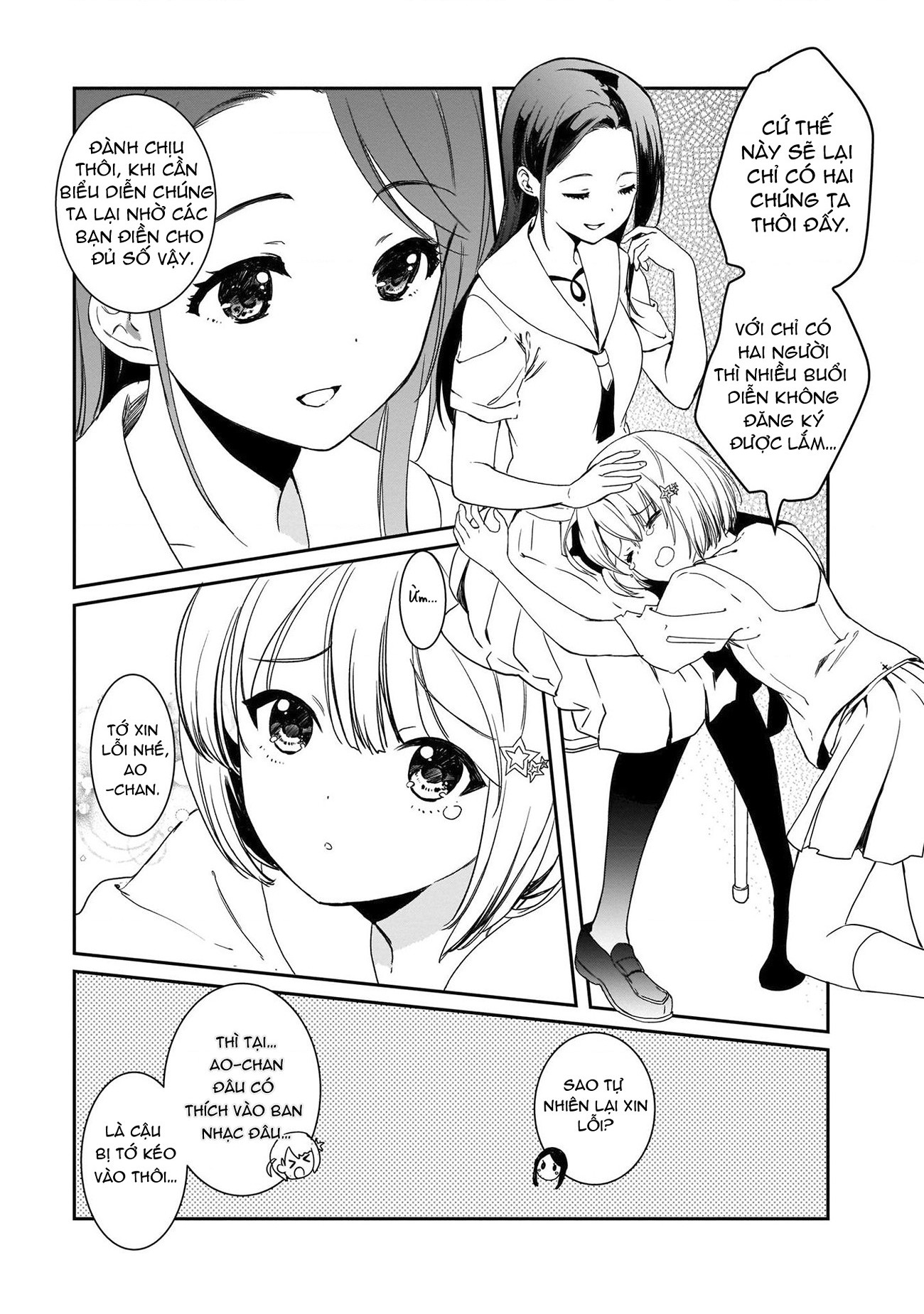 đọc truyện Tấu Lên - Tuyển Tập Ban Nhạc Thanh Xuân Chương 8 ảnh 5 tại Thiên Thai Truyện