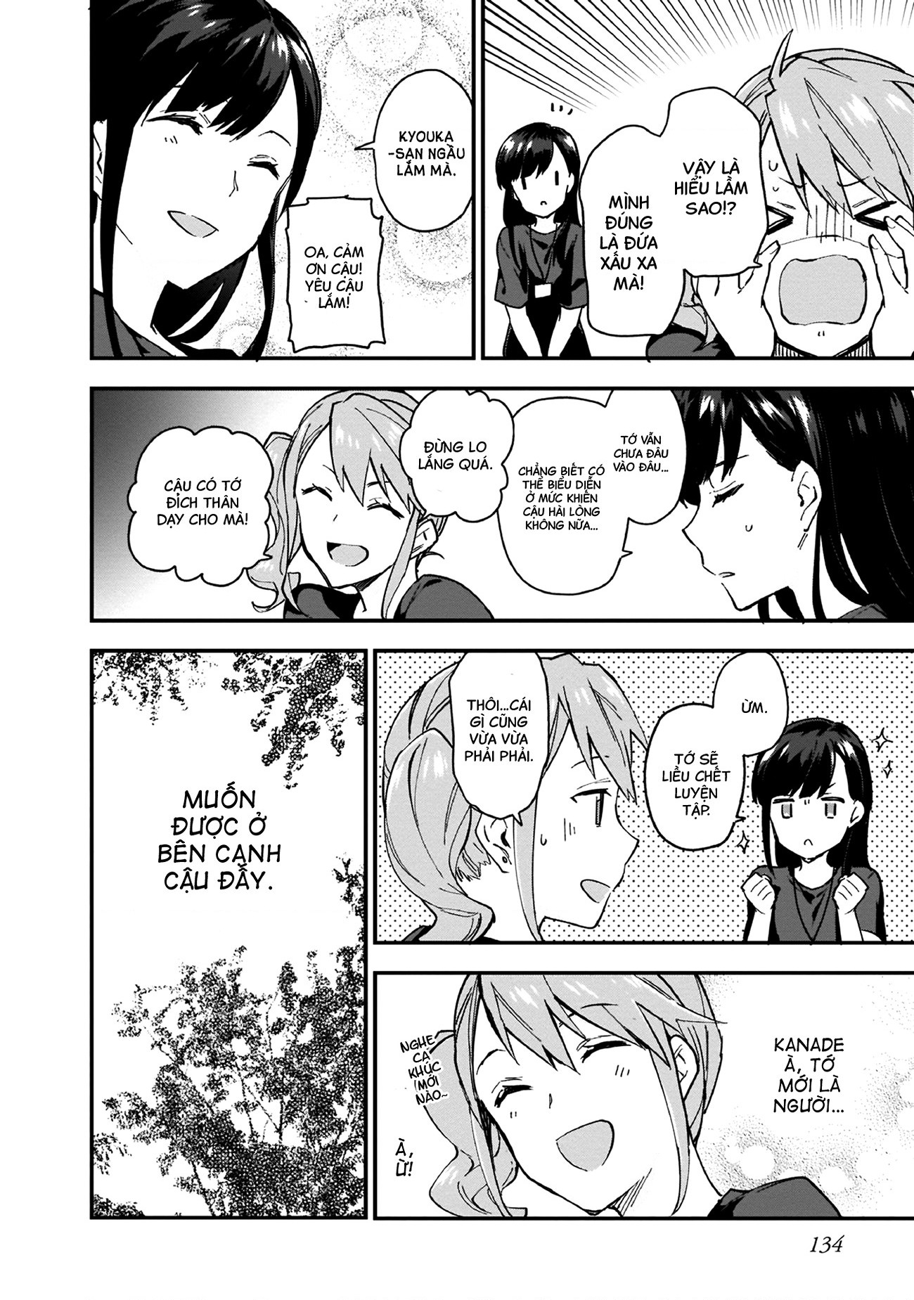 đọc truyện Tấu Lên - Tuyển Tập Ban Nhạc Thanh Xuân Chương 9 ảnh 14 tại Thiên Thai Truyện