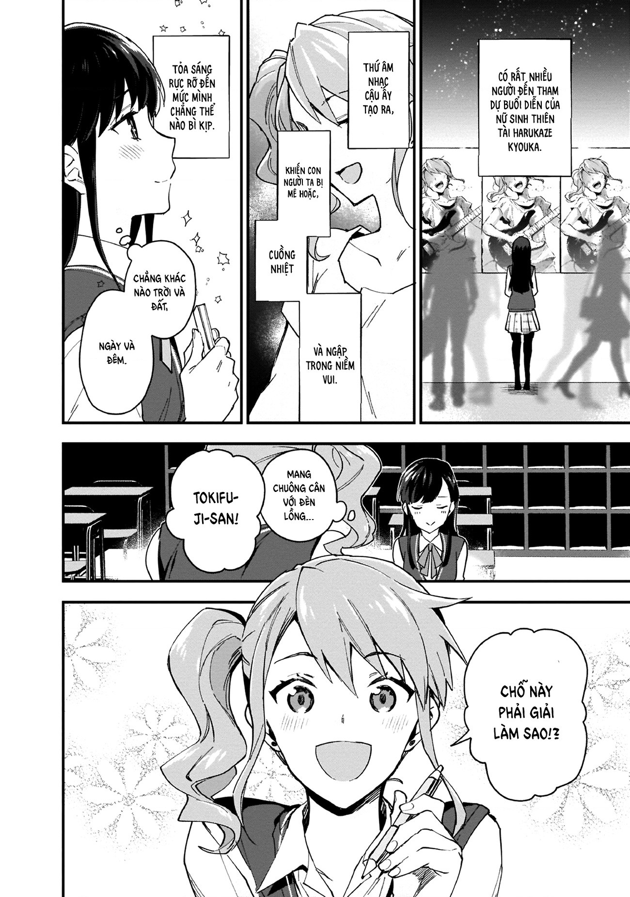 đọc truyện Tấu Lên - Tuyển Tập Ban Nhạc Thanh Xuân Chương 9 ảnh 4 tại Thiên Thai Truyện