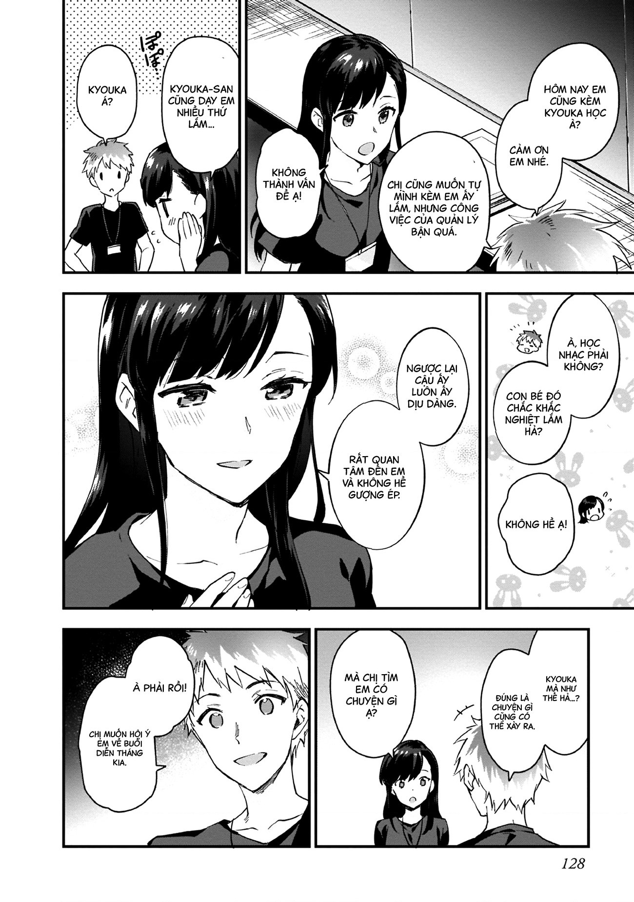 đọc truyện Tấu Lên - Tuyển Tập Ban Nhạc Thanh Xuân Chương 9 ảnh 8 tại Thiên Thai Truyện