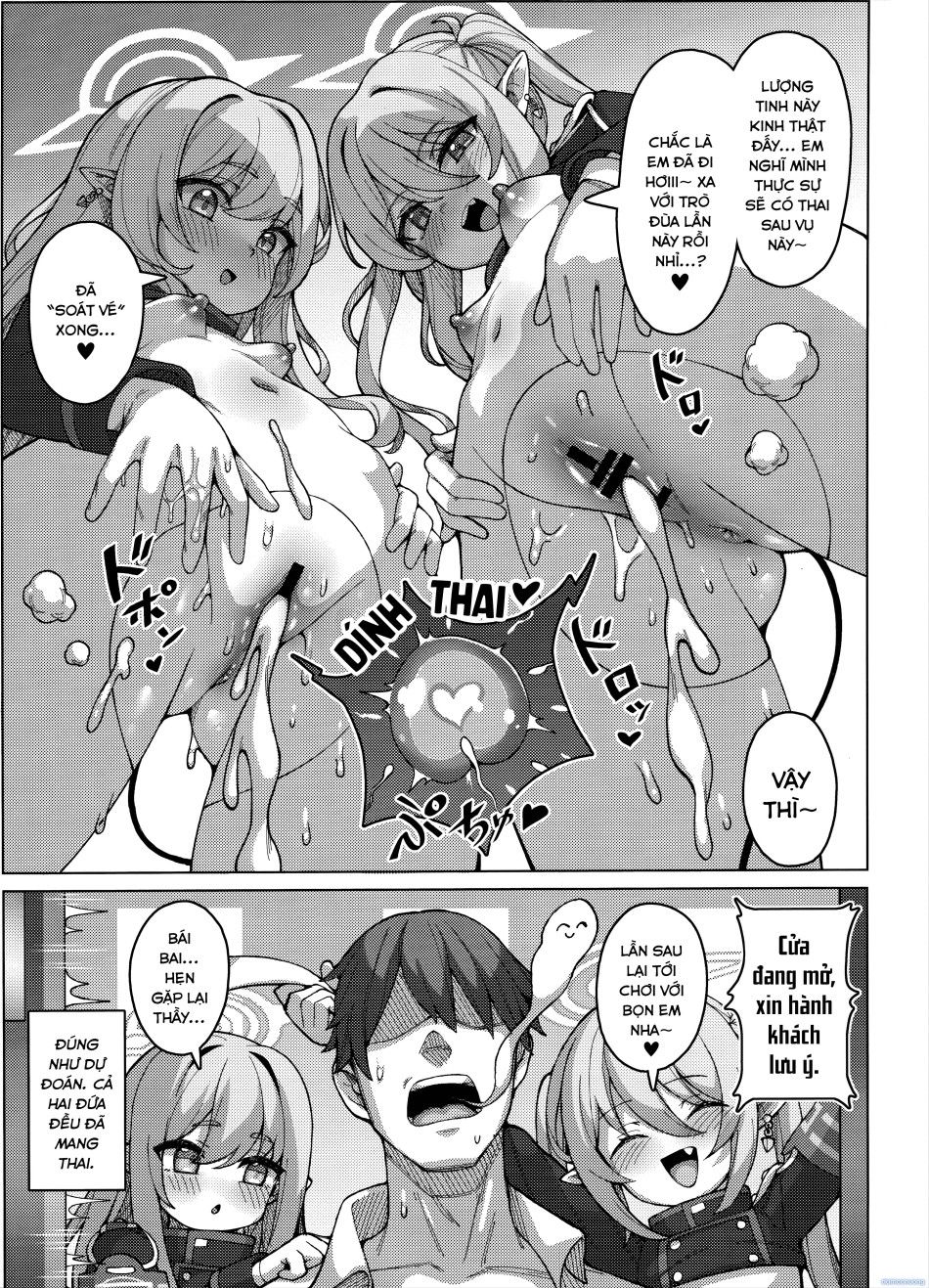 đọc truyện "tàu Tốc Hành Chuyên Dụng Để Thụ Thai Học Sinh" Của Học Viện Đường Sắt Hightlander Chương 1 ảnh 15 tại Thiên Thai Truyện