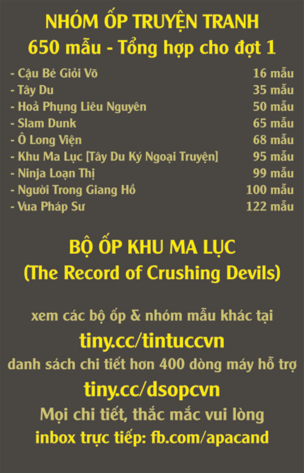 đọc truyện Tây Du Ký Ngoại Truyện Chương 25 ảnh 4 tại Thiên Thai Truyện