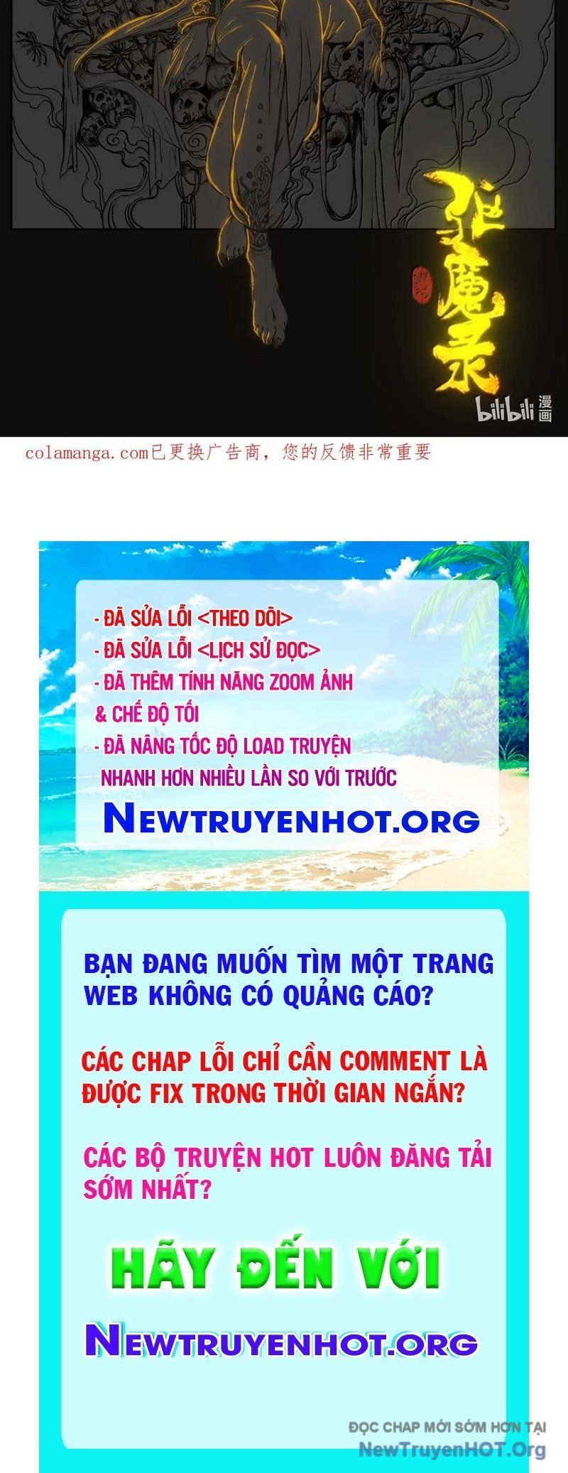 đọc truyện Tây Du Ký Ngoại Truyện Chương 371 ảnh 26 tại Thiên Thai Truyện