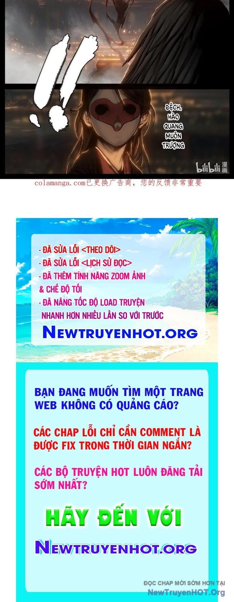 đọc truyện Tây Du Ký Ngoại Truyện Chương 373 ảnh 26 tại Thiên Thai Truyện