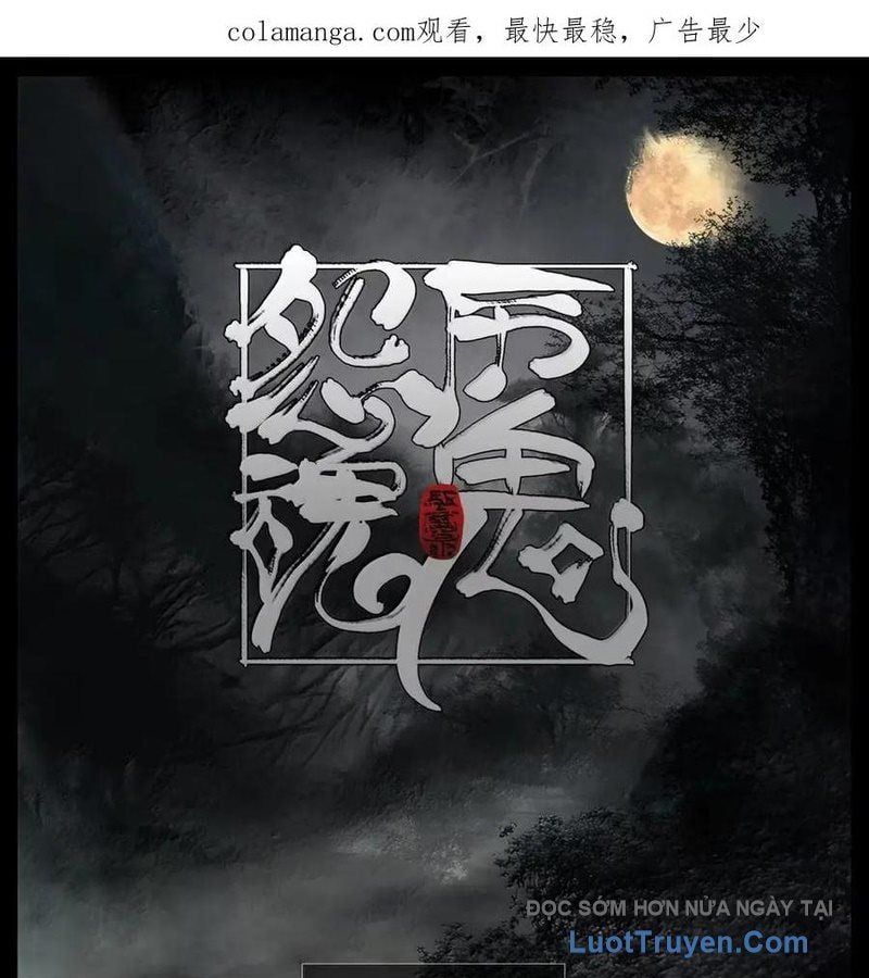 đọc truyện Tây Du Ký Ngoại Truyện Chương 375 ảnh 4 tại Thiên Thai Truyện