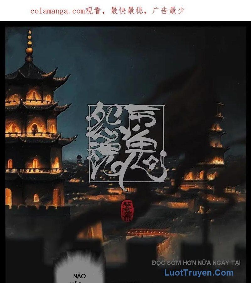 đọc truyện Tây Du Ký Ngoại Truyện Chương 376 ảnh 4 tại Thiên Thai Truyện