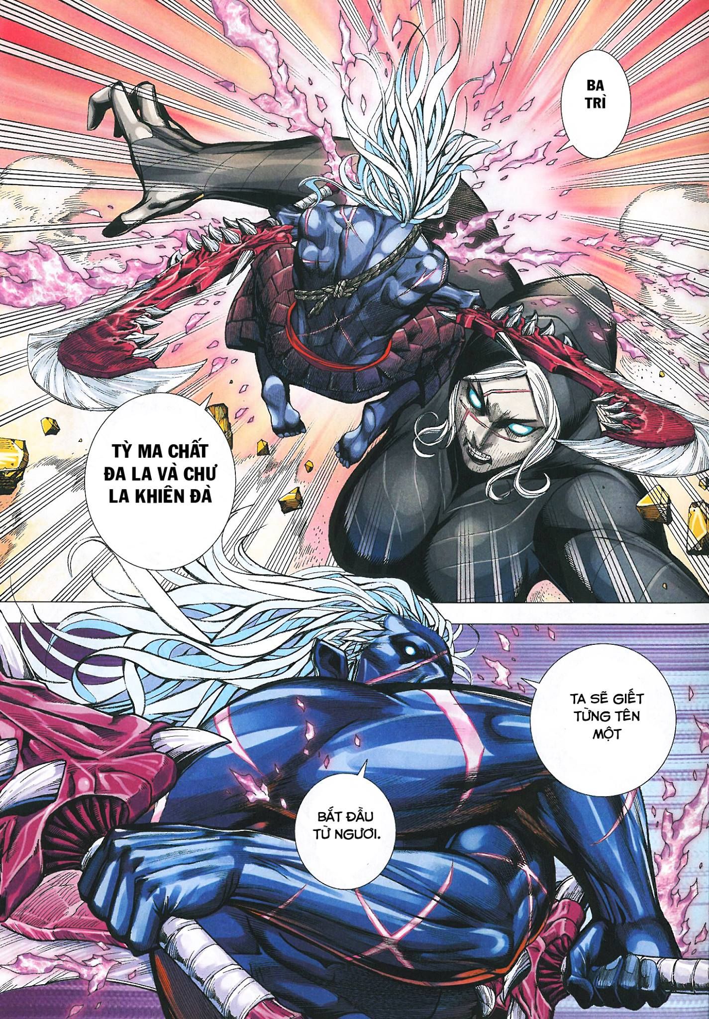 đọc truyện Tây Du Chương 157 ảnh 27 tại Thiên Thai Truyện