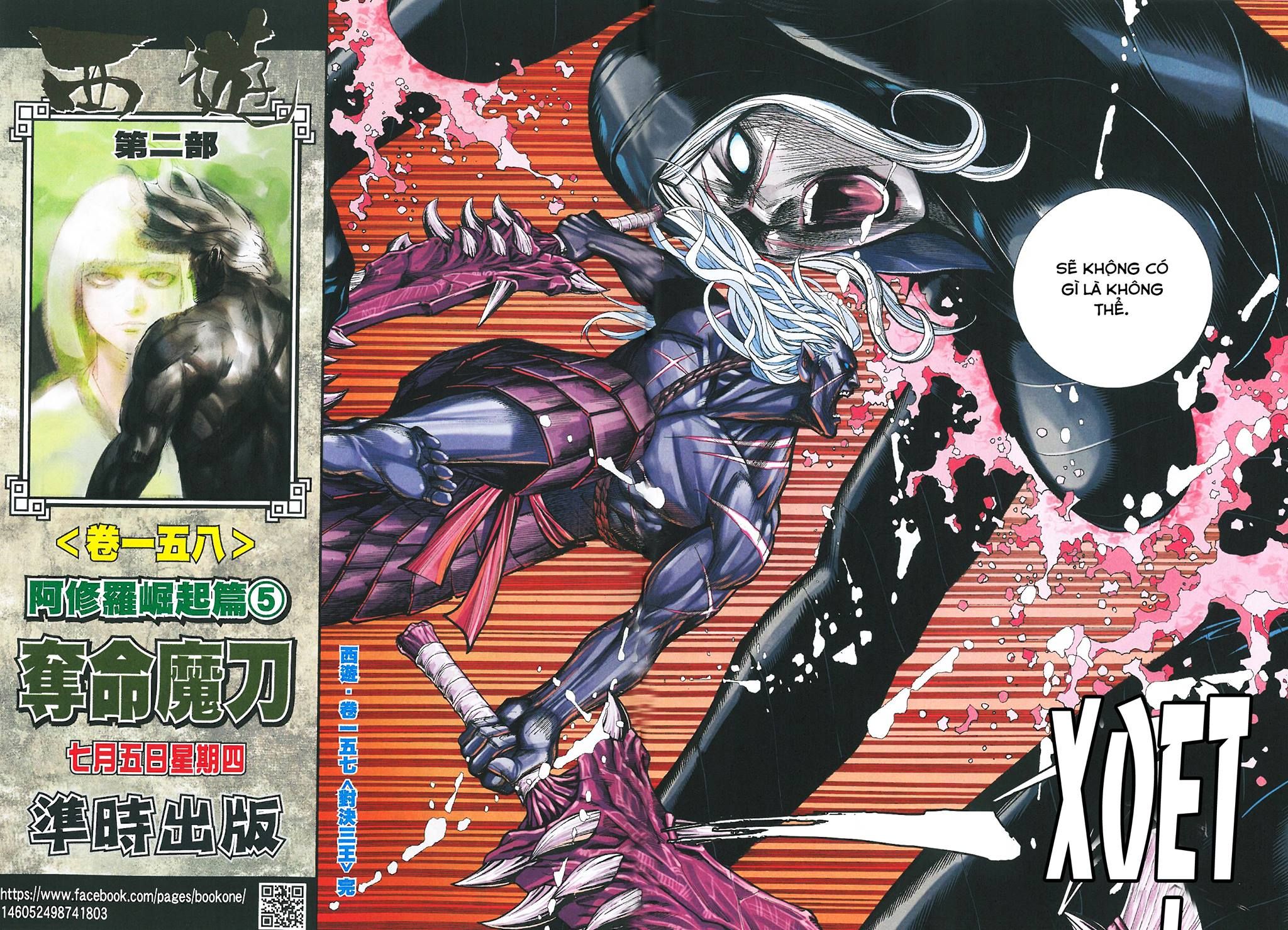 đọc truyện Tây Du Chương 157 ảnh 32 tại Thiên Thai Truyện