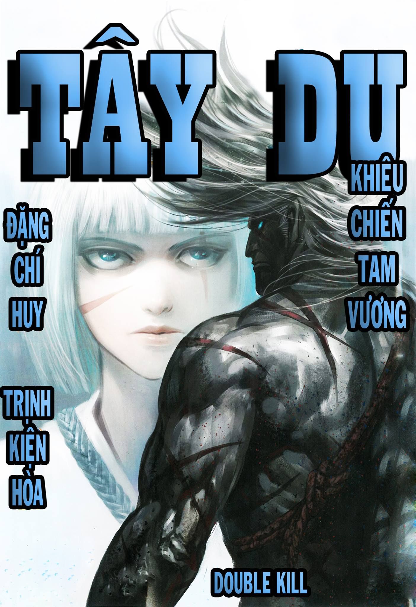 đọc truyện Tây Du Chương 158 ảnh 3 tại Thiên Thai Truyện