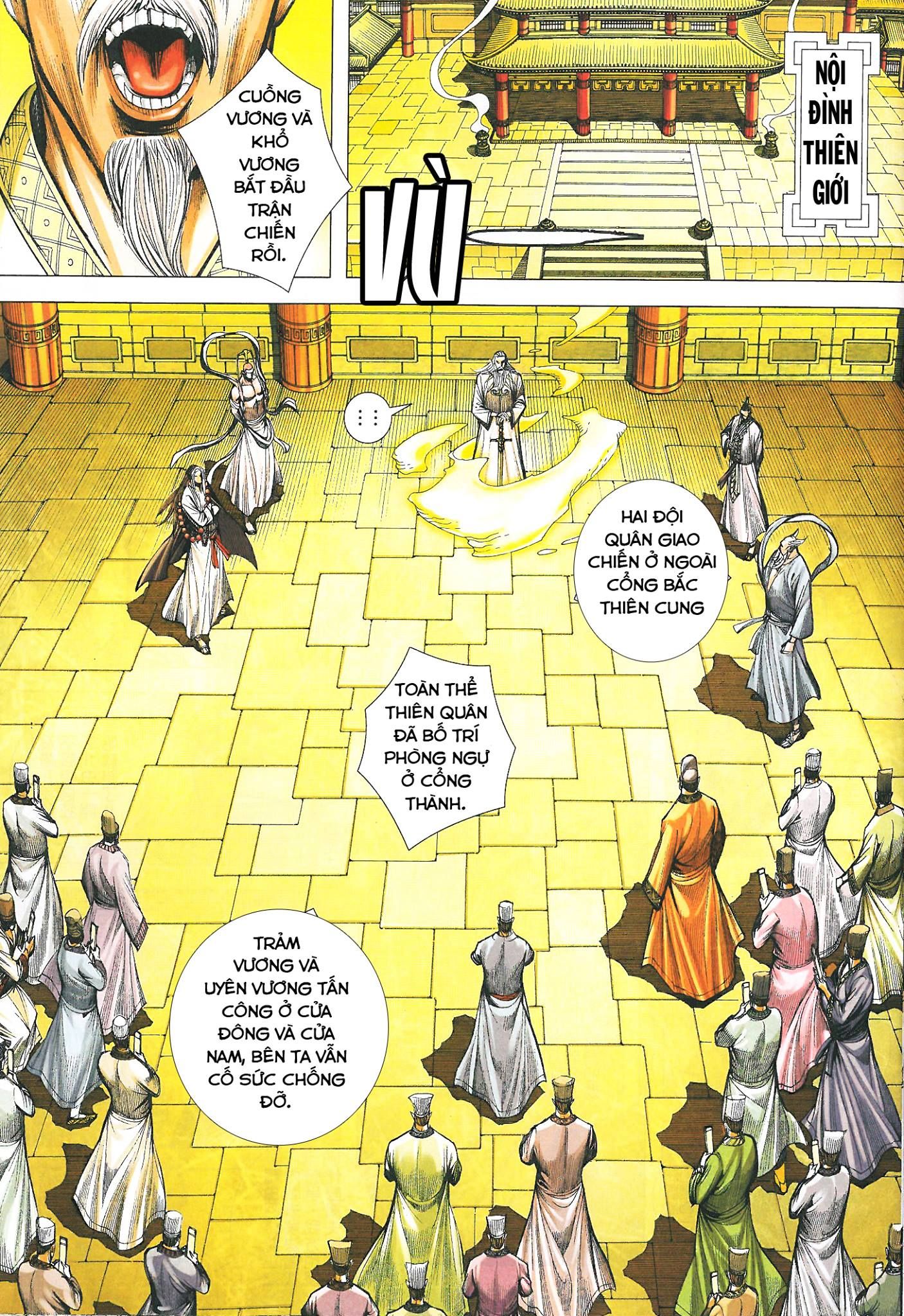 đọc truyện Tây Du Chương 158 ảnh 15 tại Thiên Thai Truyện