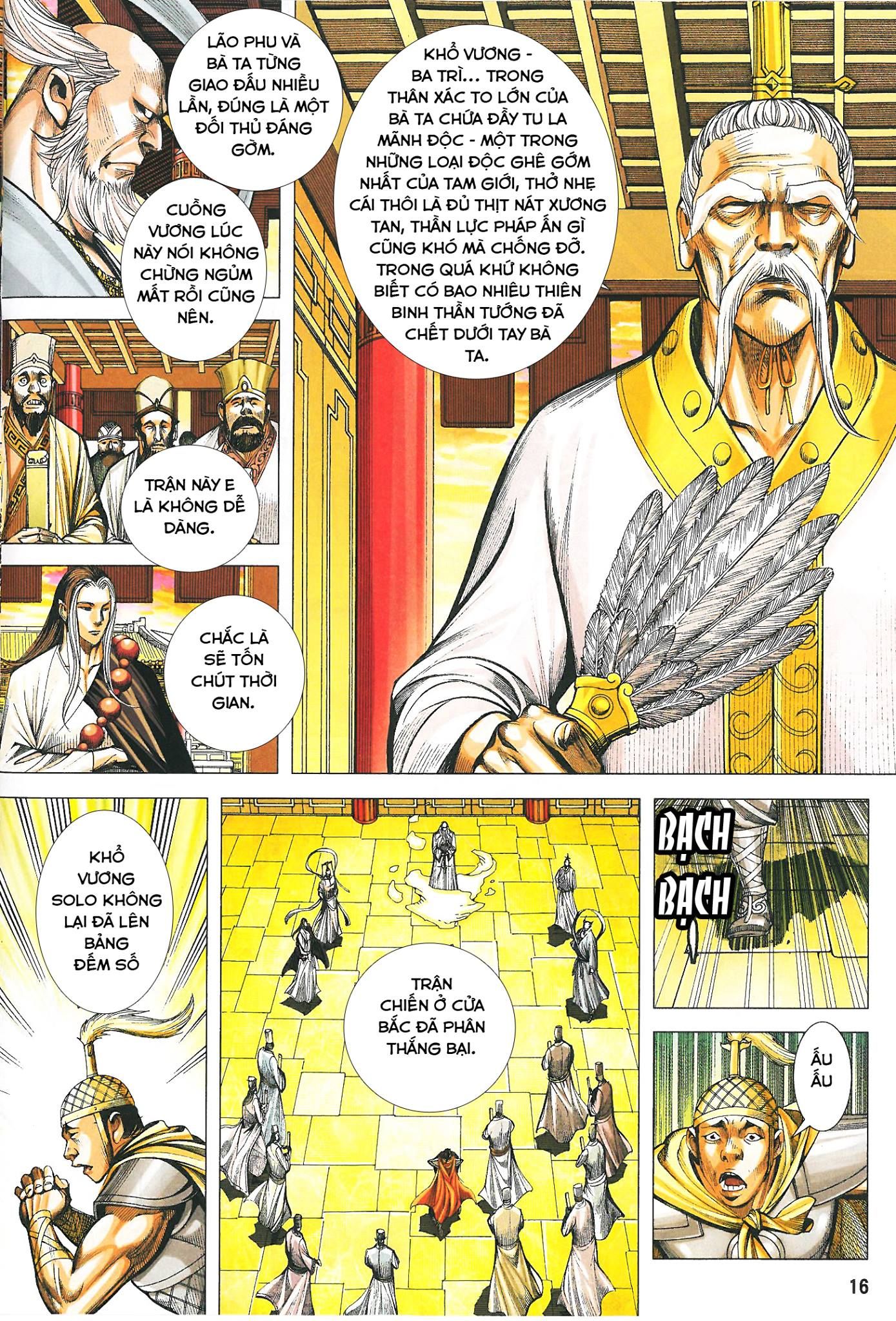 đọc truyện Tây Du Chương 158 ảnh 18 tại Thiên Thai Truyện