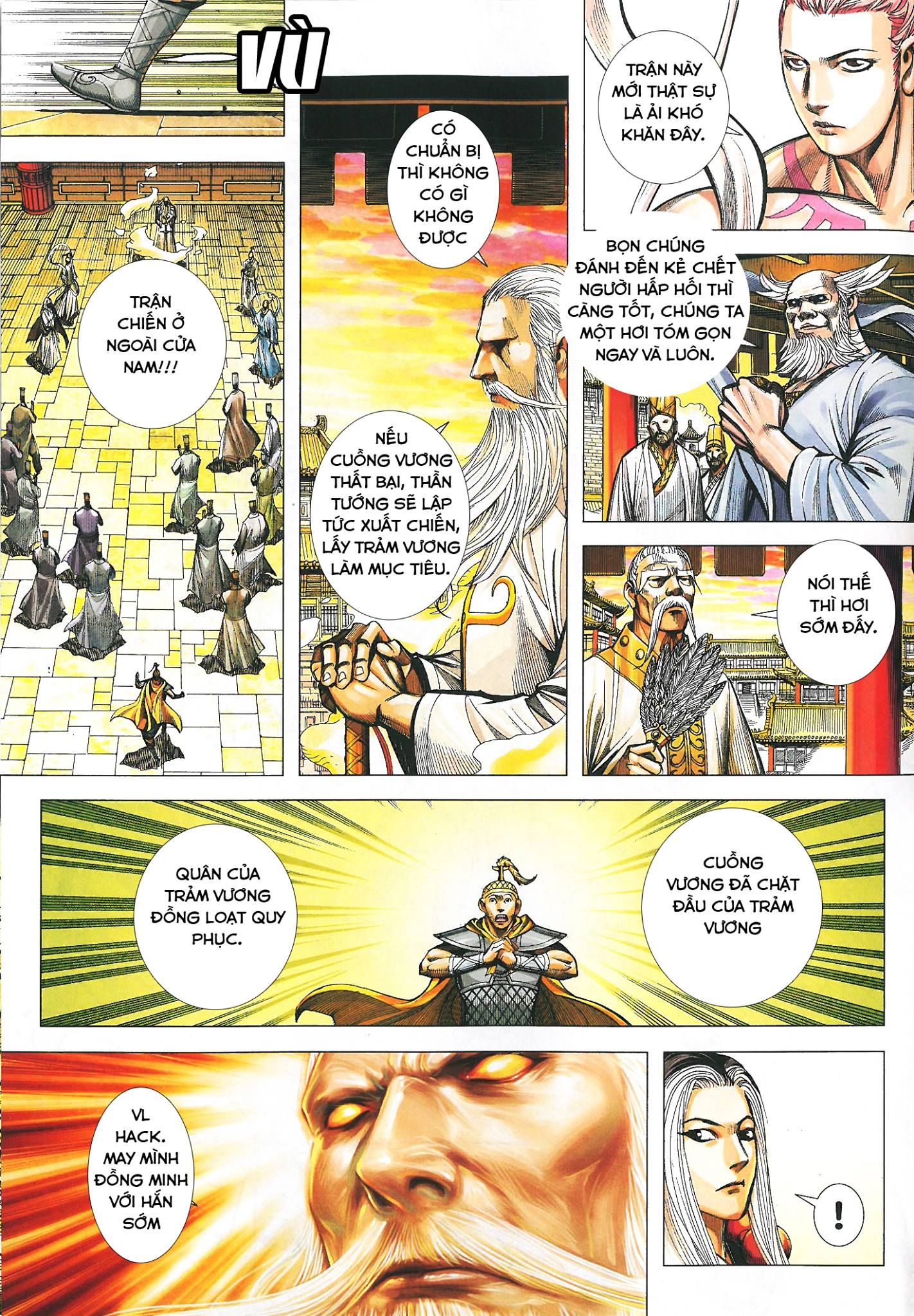 đọc truyện Tây Du Chương 158 ảnh 31 tại Thiên Thai Truyện