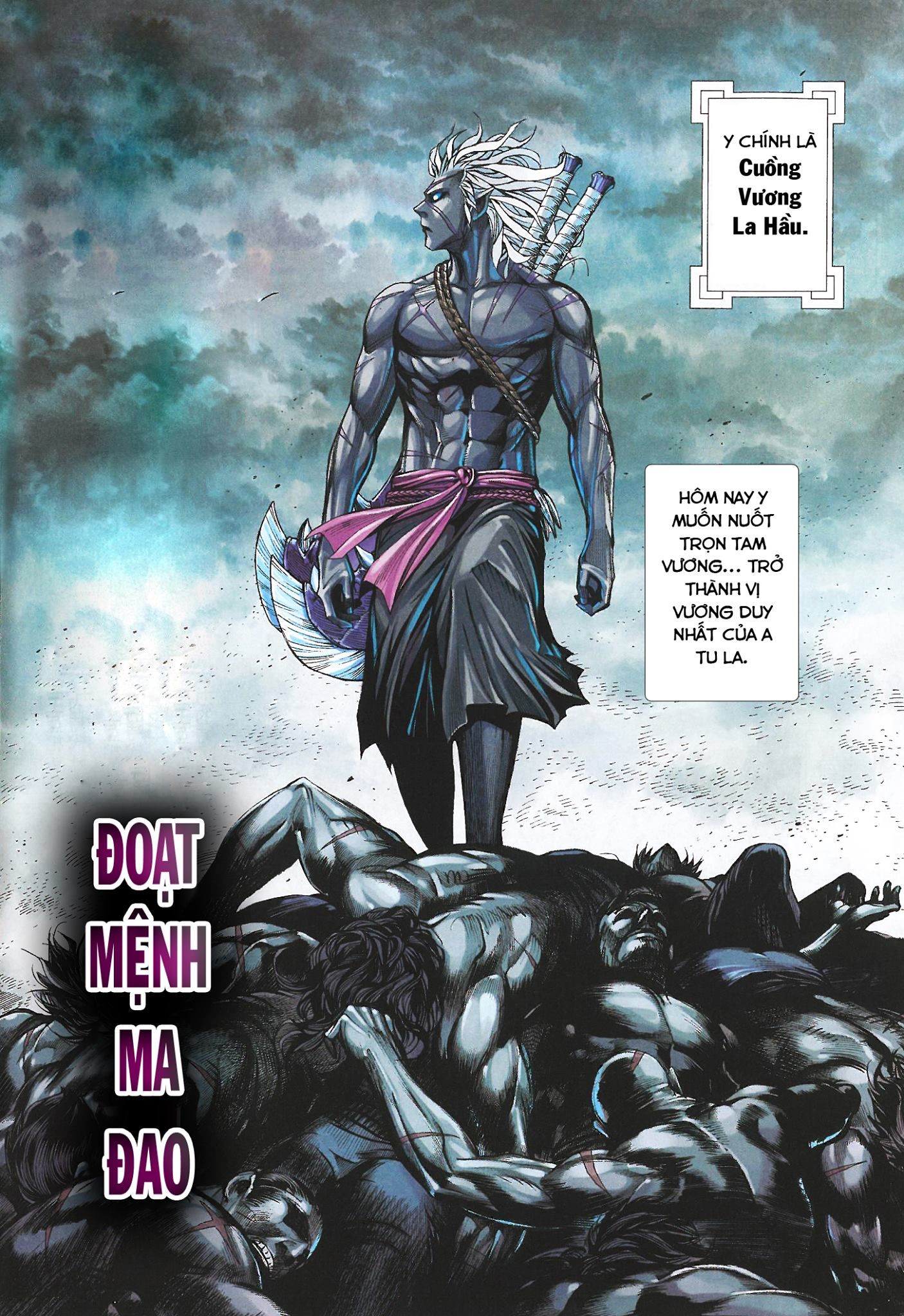 đọc truyện Tây Du Chương 158 ảnh 7 tại Thiên Thai Truyện