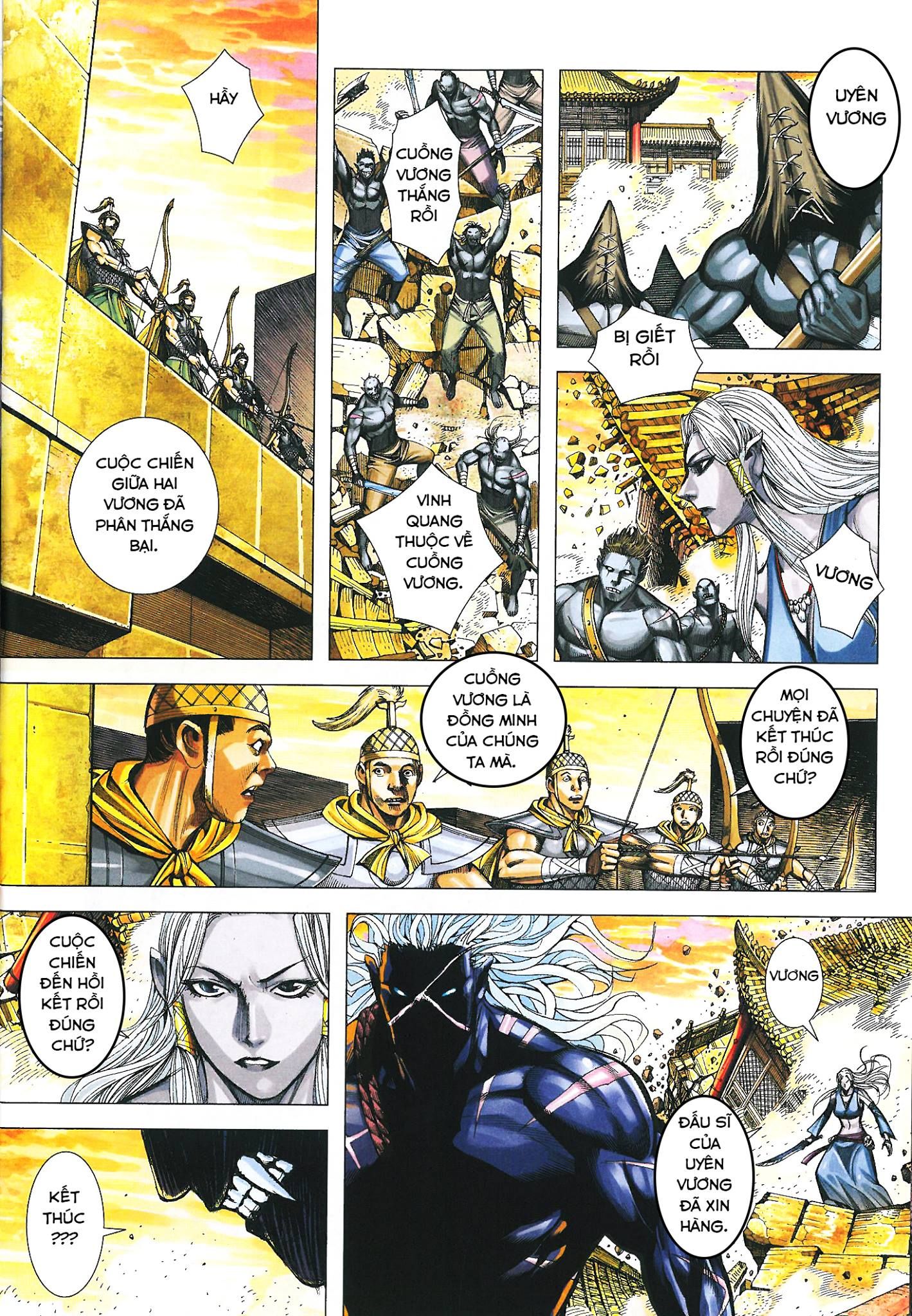 đọc truyện Tây Du Chương 159 ảnh 27 tại Thiên Thai Truyện