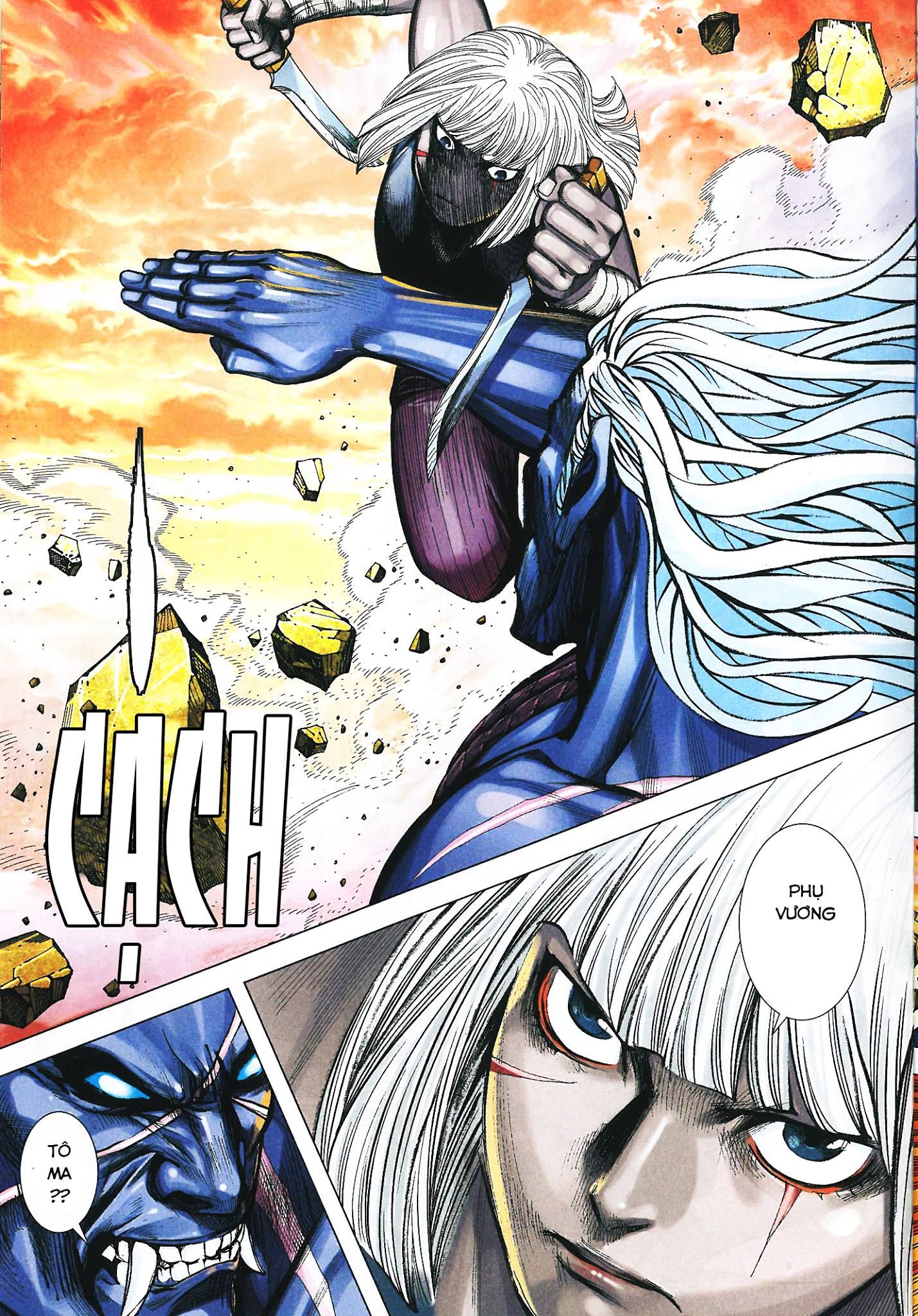 đọc truyện Tây Du Chương 159 ảnh 32 tại Thiên Thai Truyện