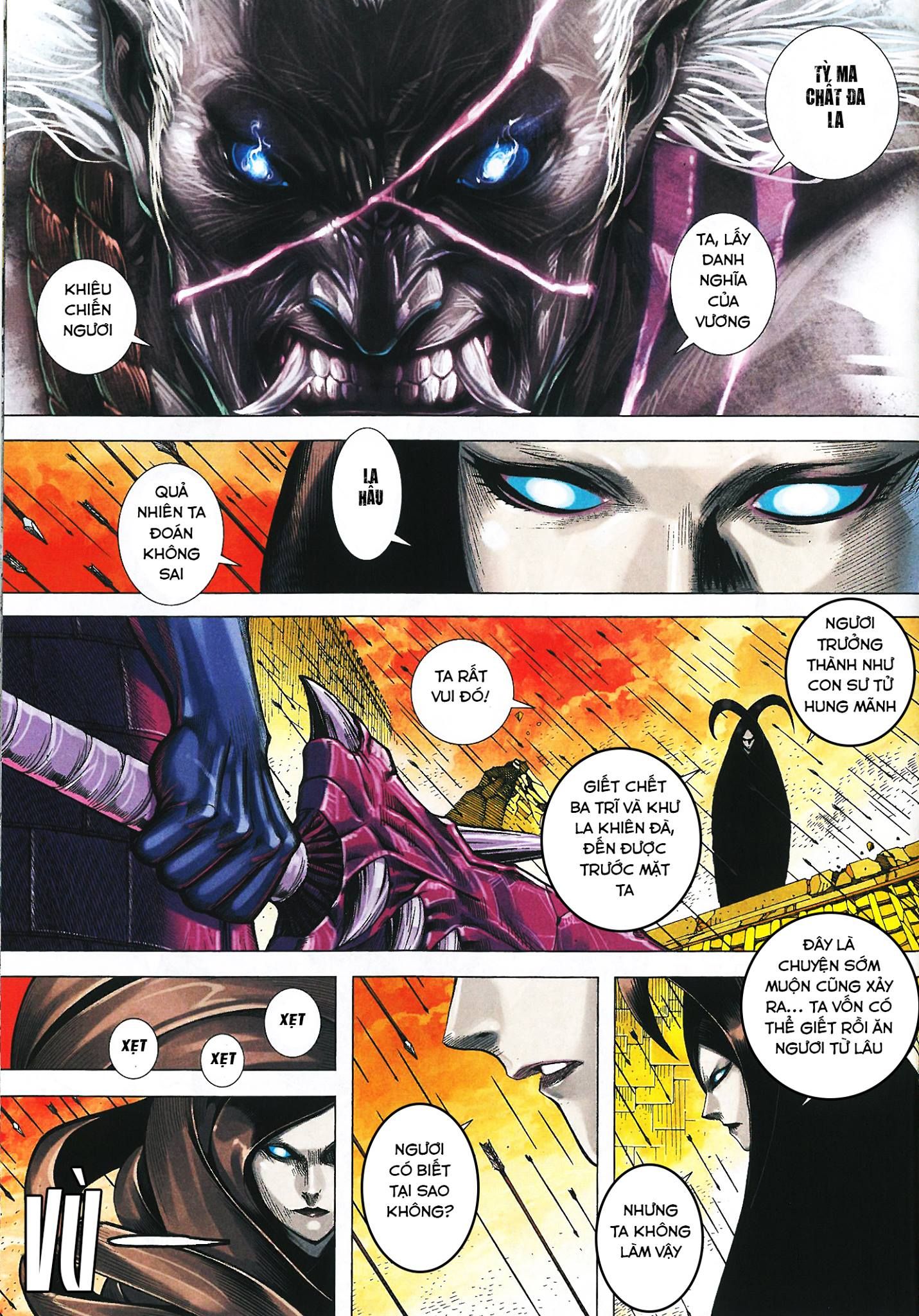 đọc truyện Tây Du Chương 159 ảnh 8 tại Thiên Thai Truyện