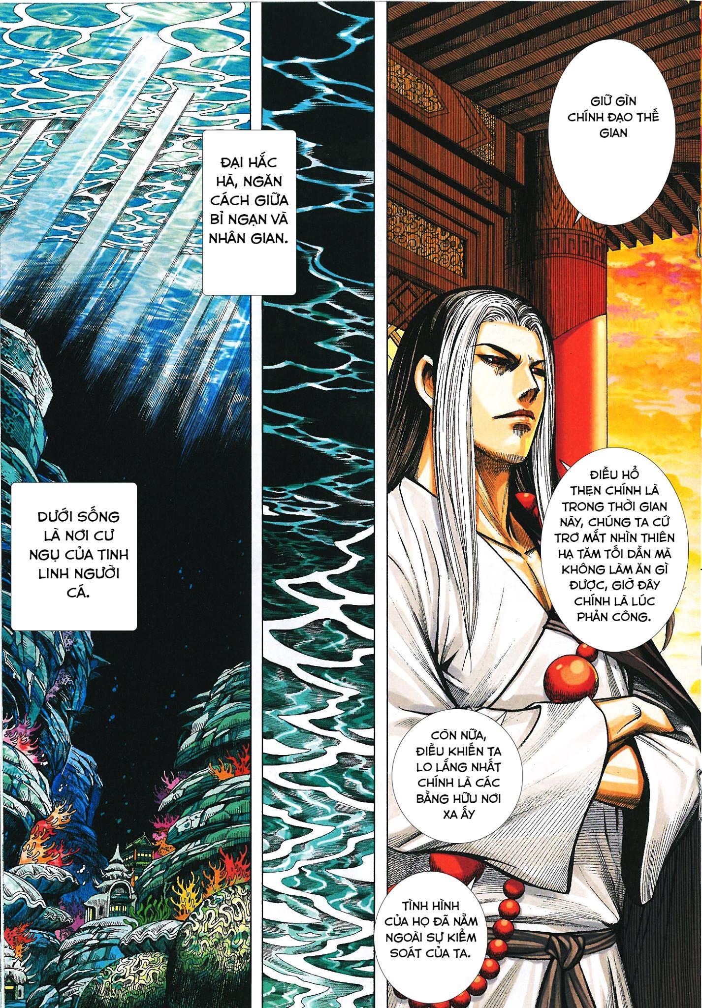 đọc truyện Tây Du Chương 160 ảnh 17 tại Thiên Thai Truyện