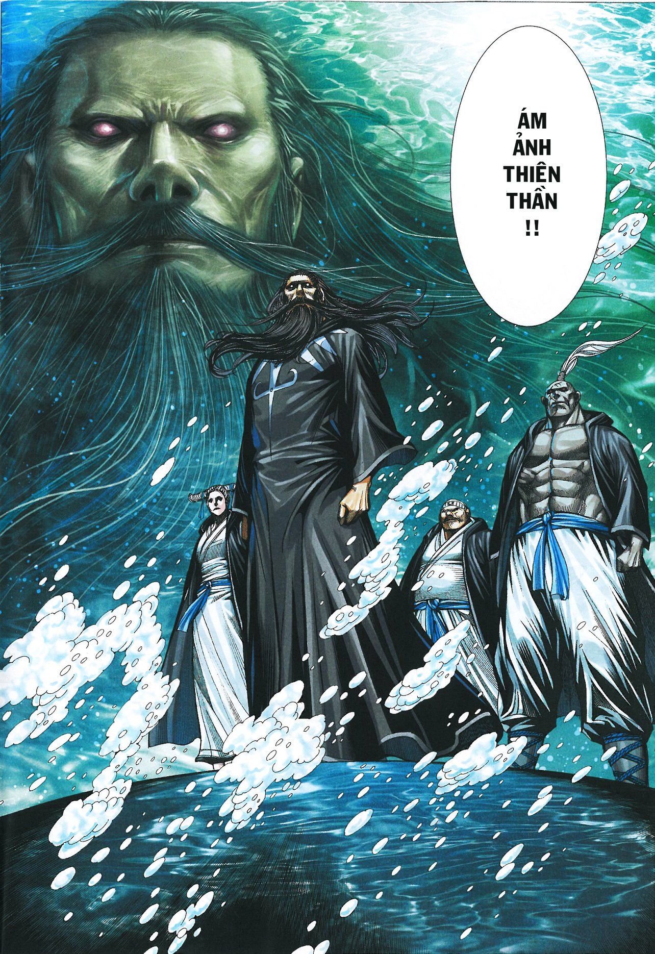 đọc truyện Tây Du Chương 161 ảnh 14 tại Thiên Thai Truyện