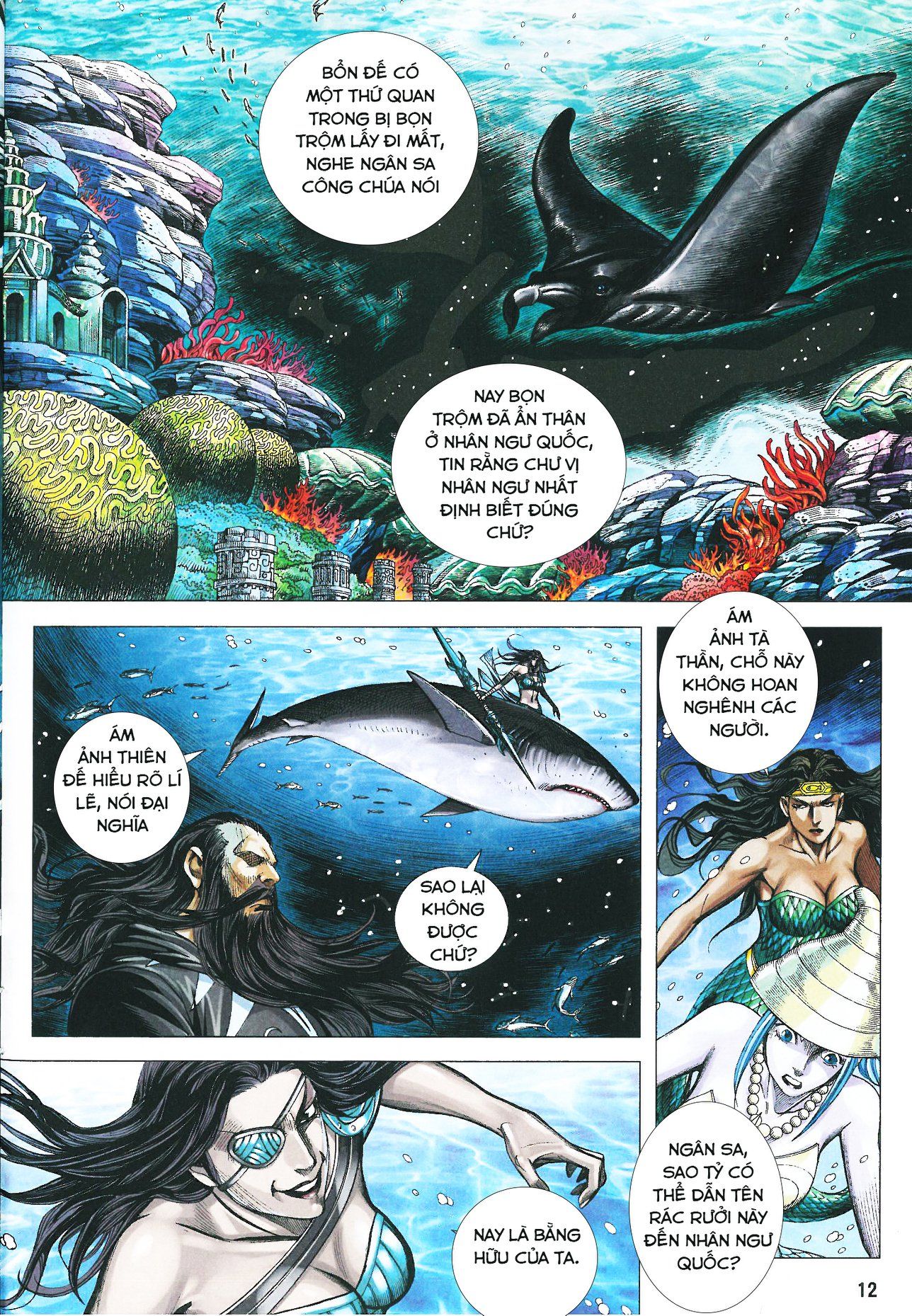 đọc truyện Tây Du Chương 161 ảnh 16 tại Thiên Thai Truyện