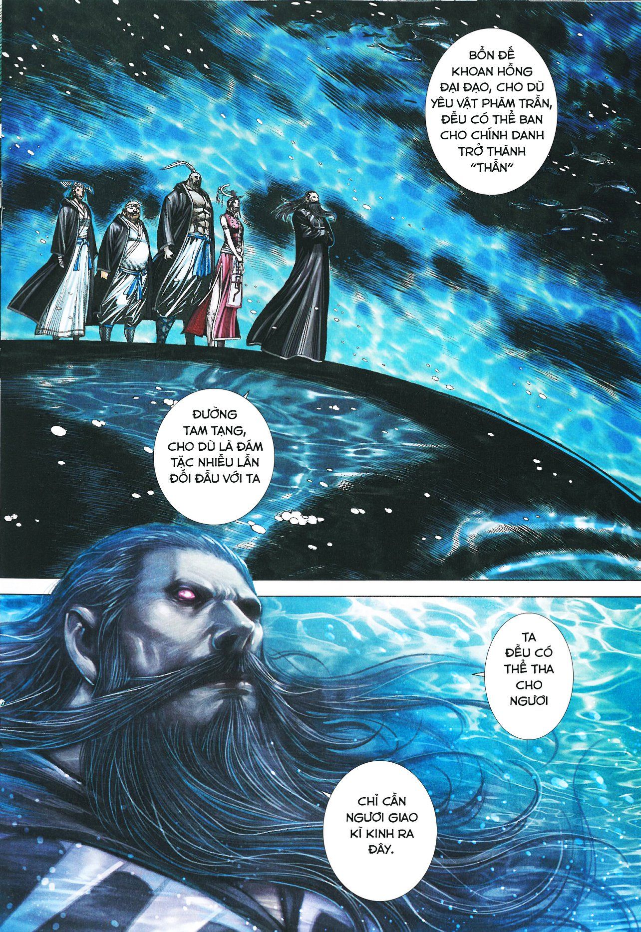 đọc truyện Tây Du Chương 161 ảnh 22 tại Thiên Thai Truyện