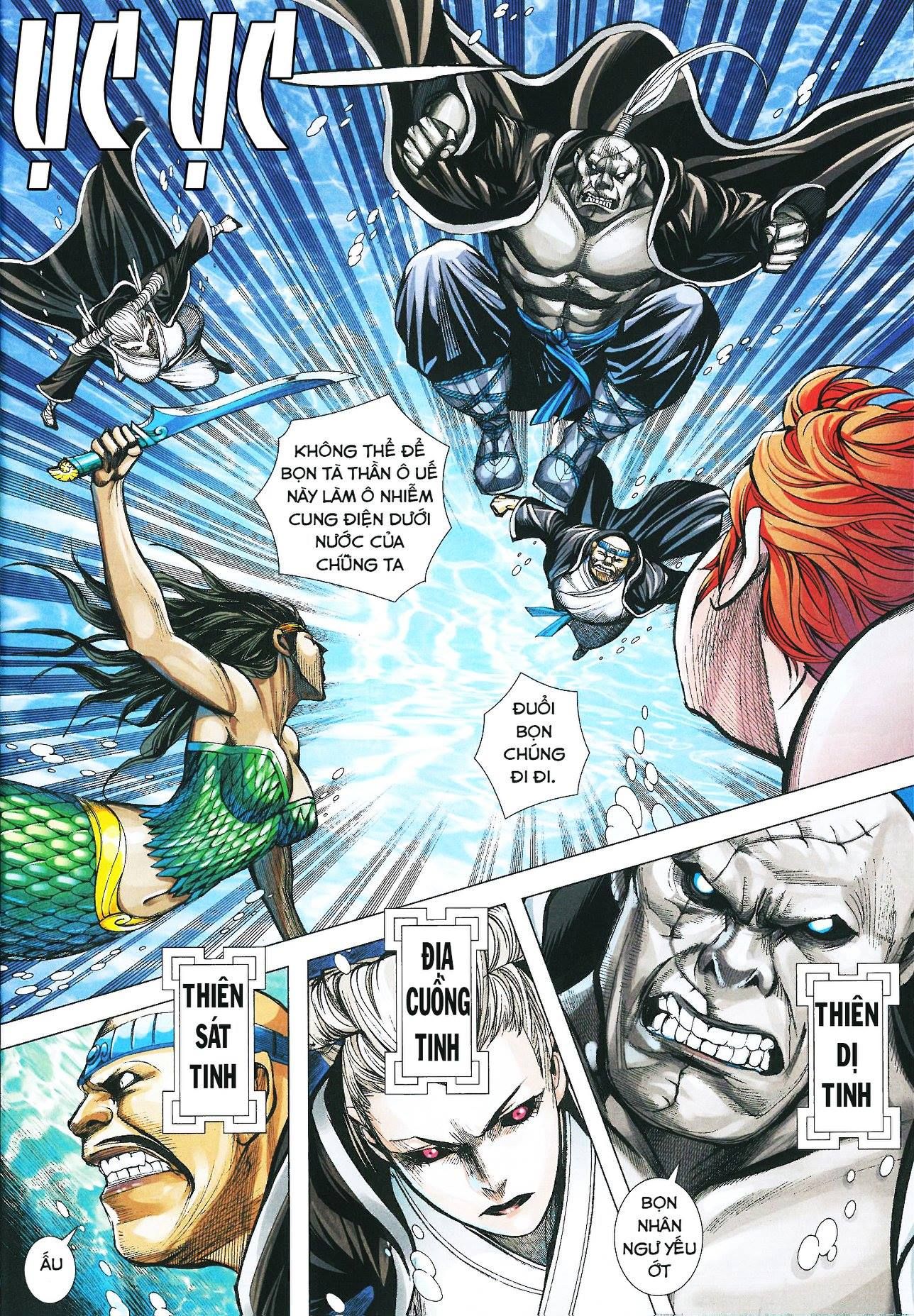 đọc truyện Tây Du Chương 161 ảnh 29 tại Thiên Thai Truyện