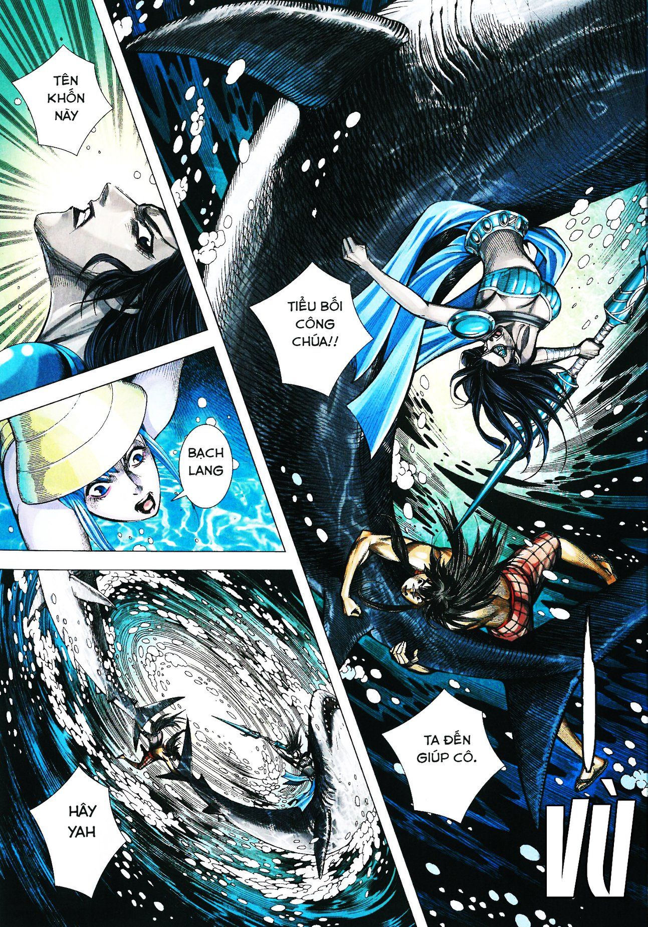 đọc truyện Tây Du Chương 161 ảnh 32 tại Thiên Thai Truyện