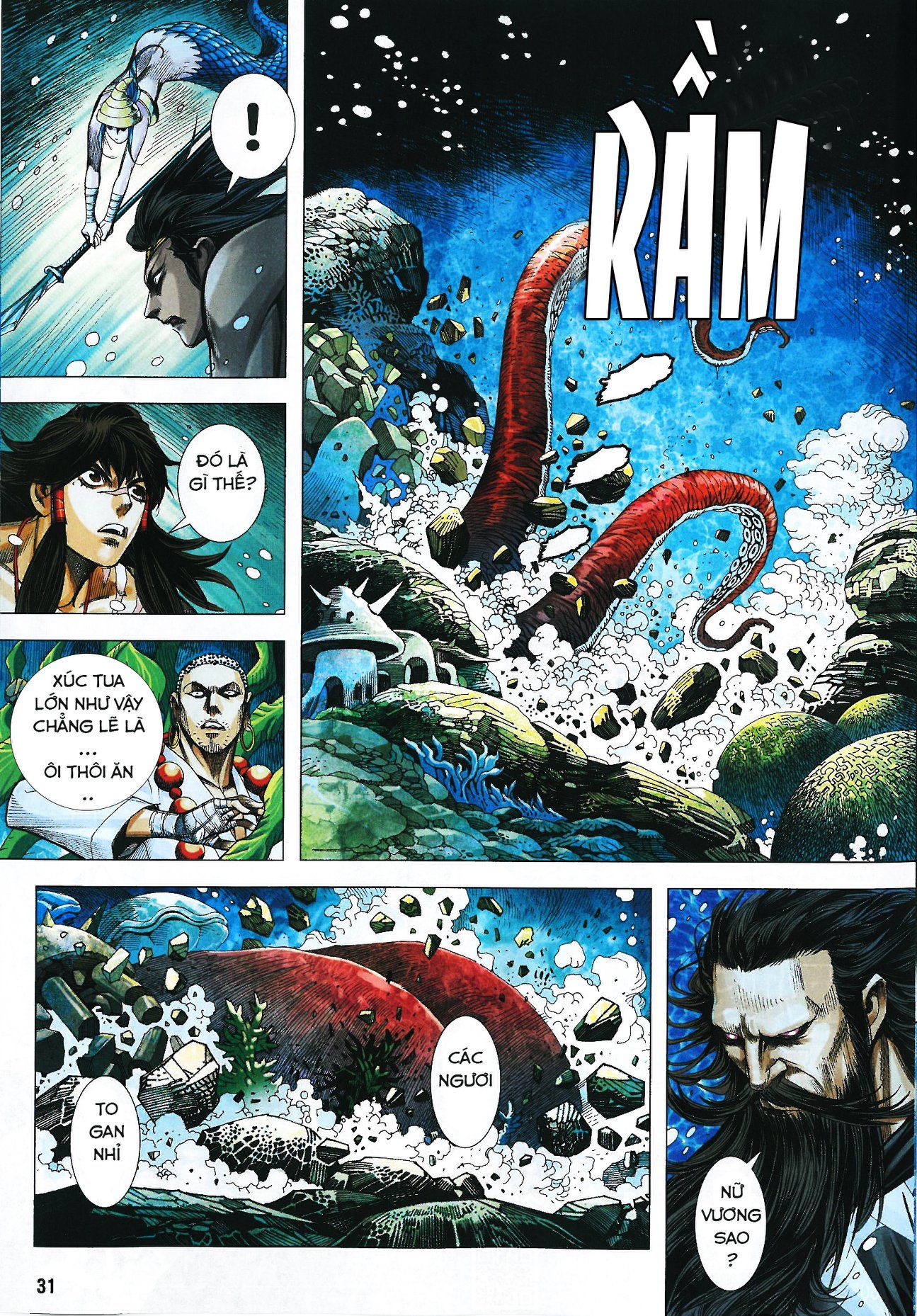 đọc truyện Tây Du Chương 161 ảnh 36 tại Thiên Thai Truyện